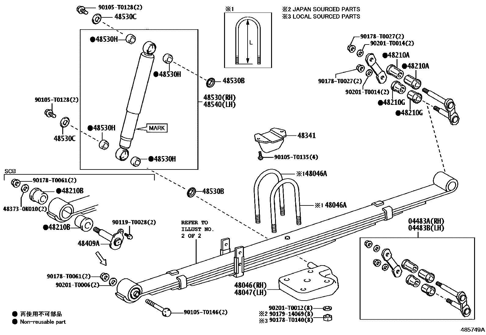 Toyota HILUX Rear Spring & Shock Absorber EPC diagram — 485749A