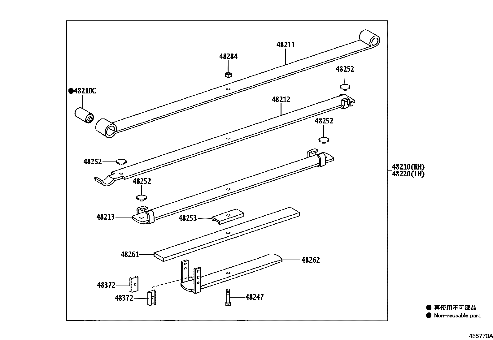 Toyota HILUX Rear Spring & Shock Absorber EPC diagram — 485770A