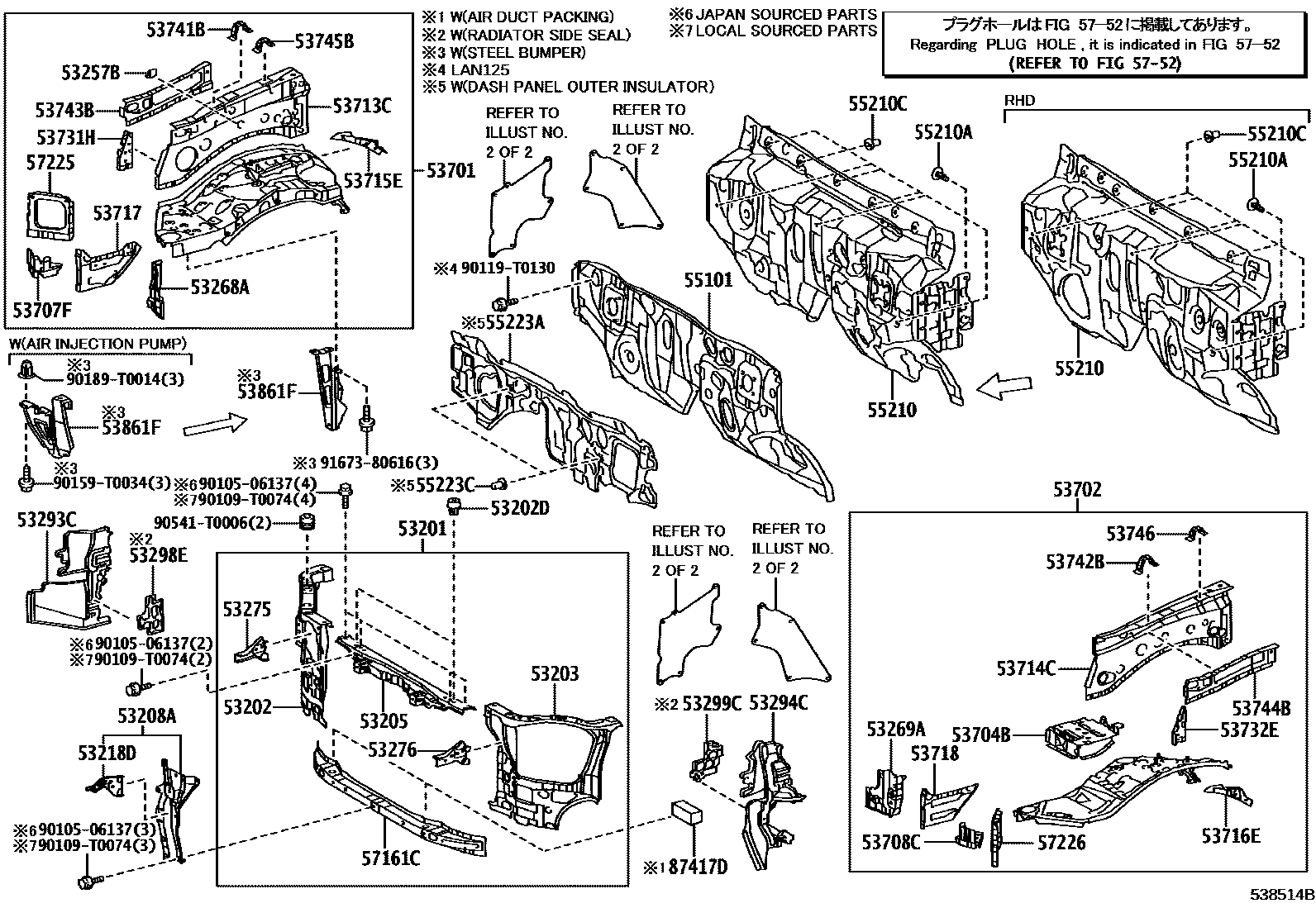 Toyota HILUX 前翼子板挡泥板和前围板 EPC diagram — 538514B
