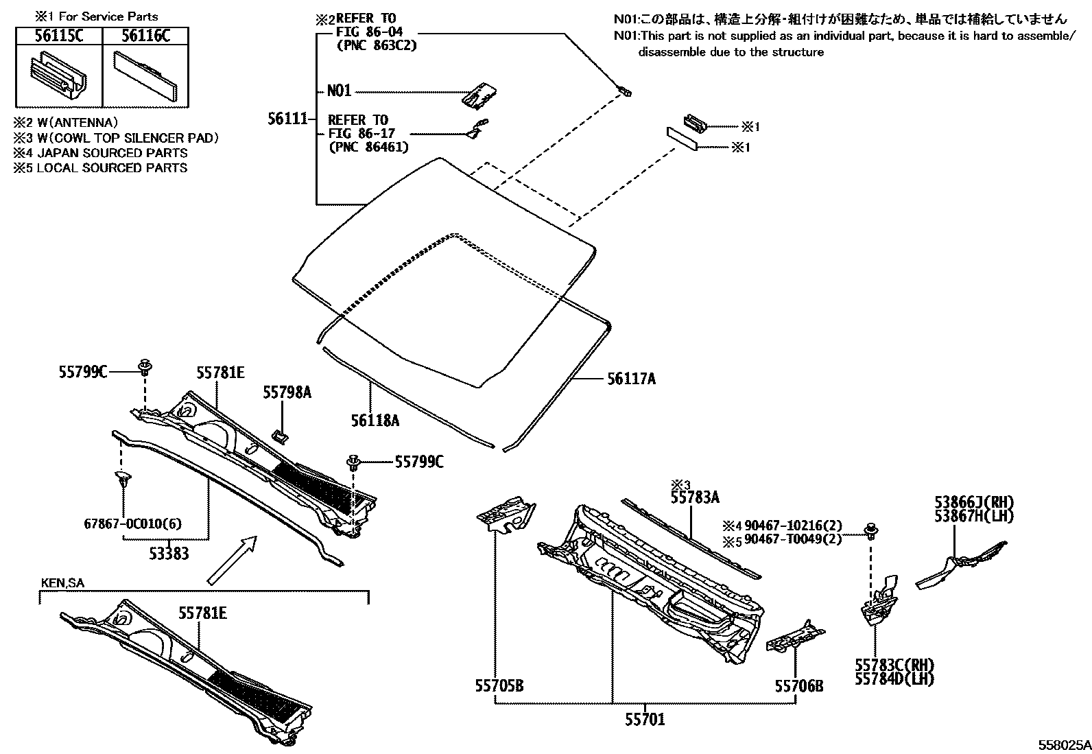 Toyota HILUX 前围板和挡风玻璃 EPC diagram — 558025A