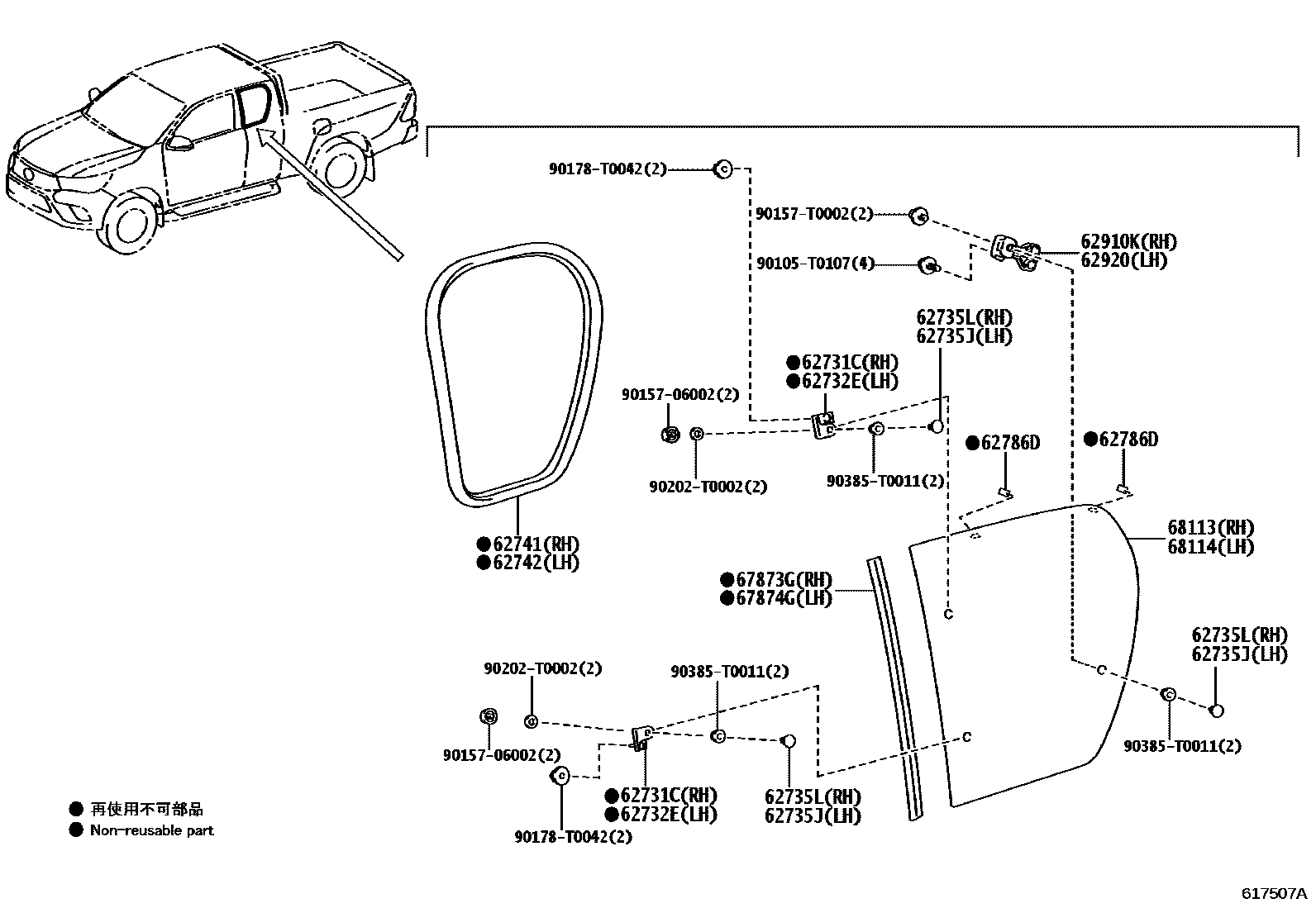 Toyota HILUX 侧窗 EPC diagram — 617507A