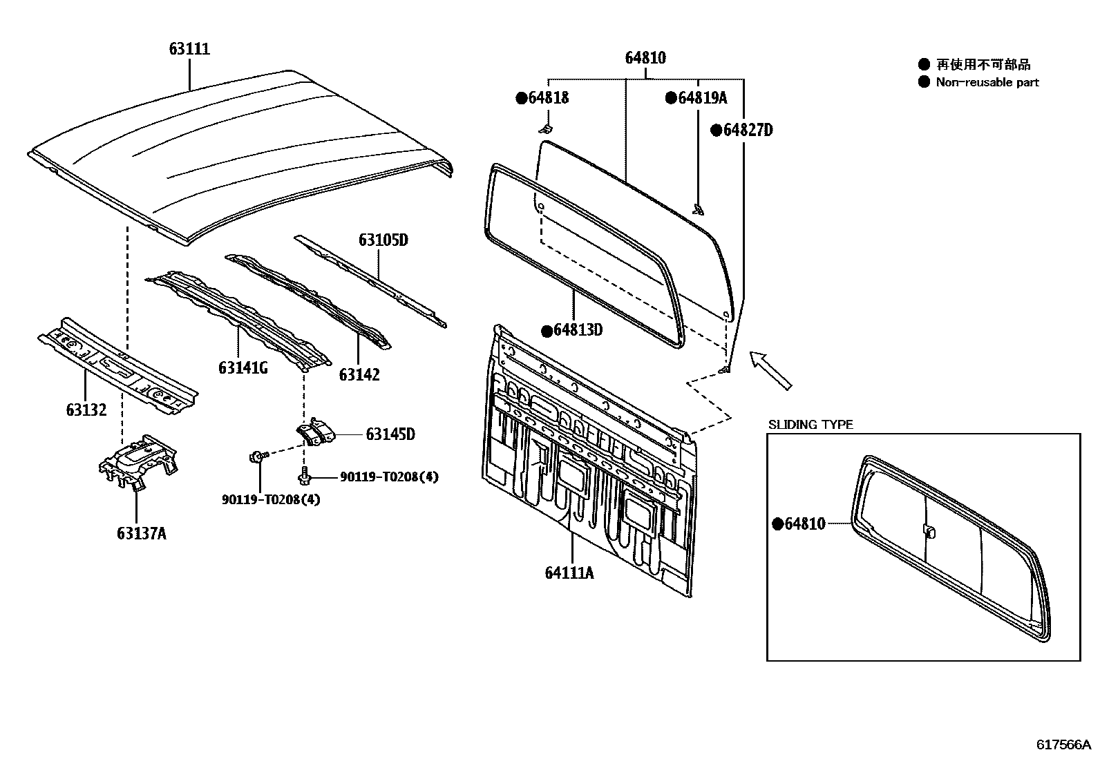 Toyota HILUX 天窗板和背板 EPC diagram — 617566A