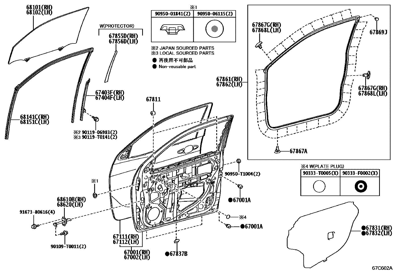 Toyota HILUX 前门板和前门玻璃 EPC diagram — 67C602A