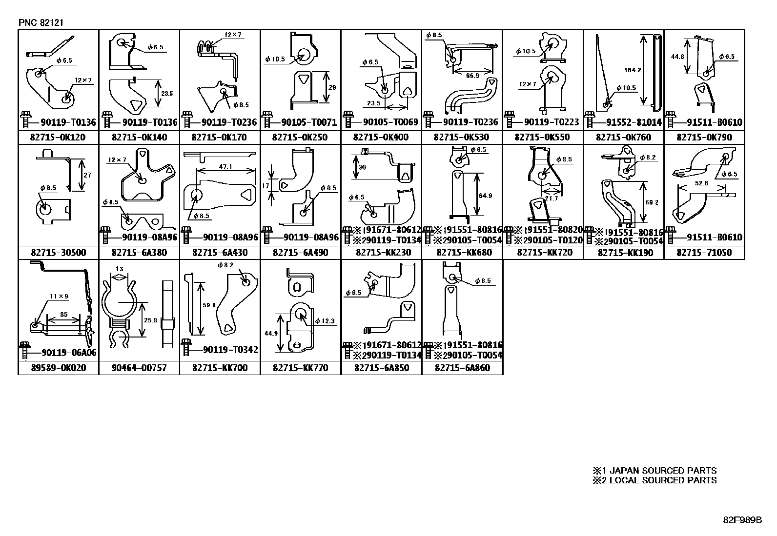 Toyota HILUX 线束和卡夹 EPC diagram — 82F989B