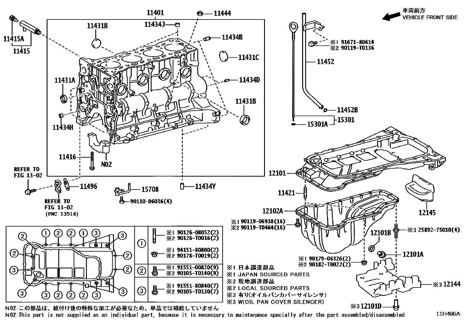 Toyota HILUX Cylinder Block EPC diagram — 11H496A