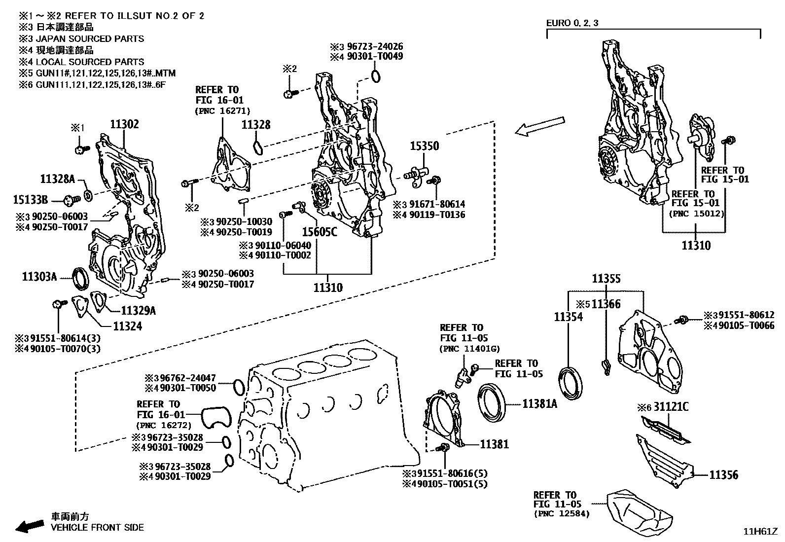 Toyota HILUX Timing Gear Cover & Rear End Plate EPC diagram — 11H61Z