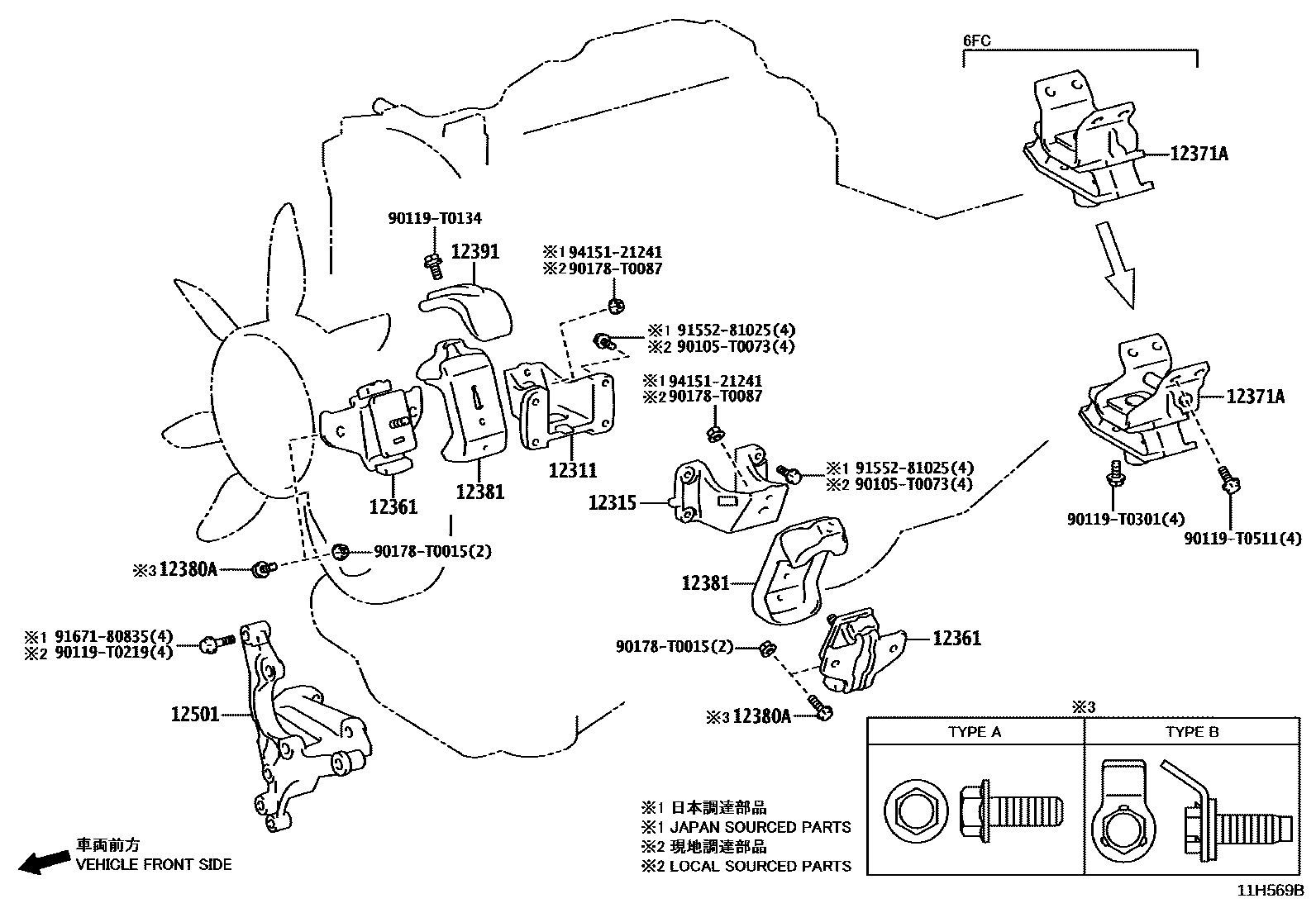 Toyota HILUX Engine Mounting EPC diagram — 11H569B