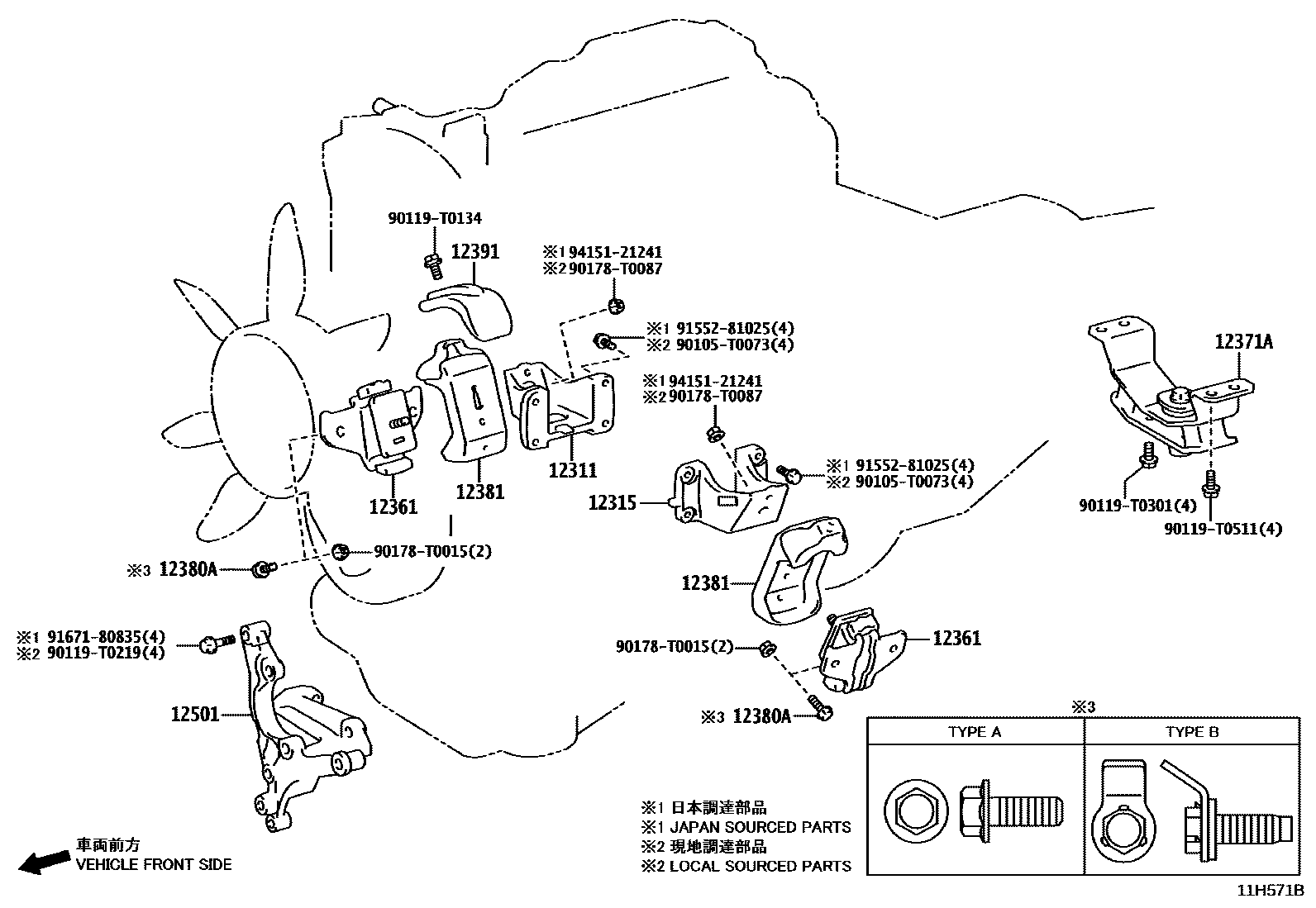 Toyota HILUX Engine Mounting EPC diagram — 11H571B