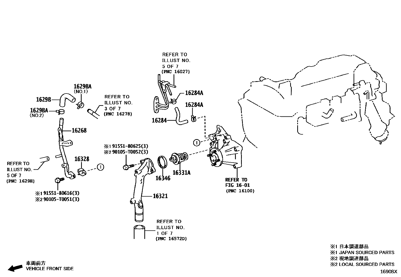 Toyota HILUX RADIATOR & WATER OUTLET EPC diagram — 16908X