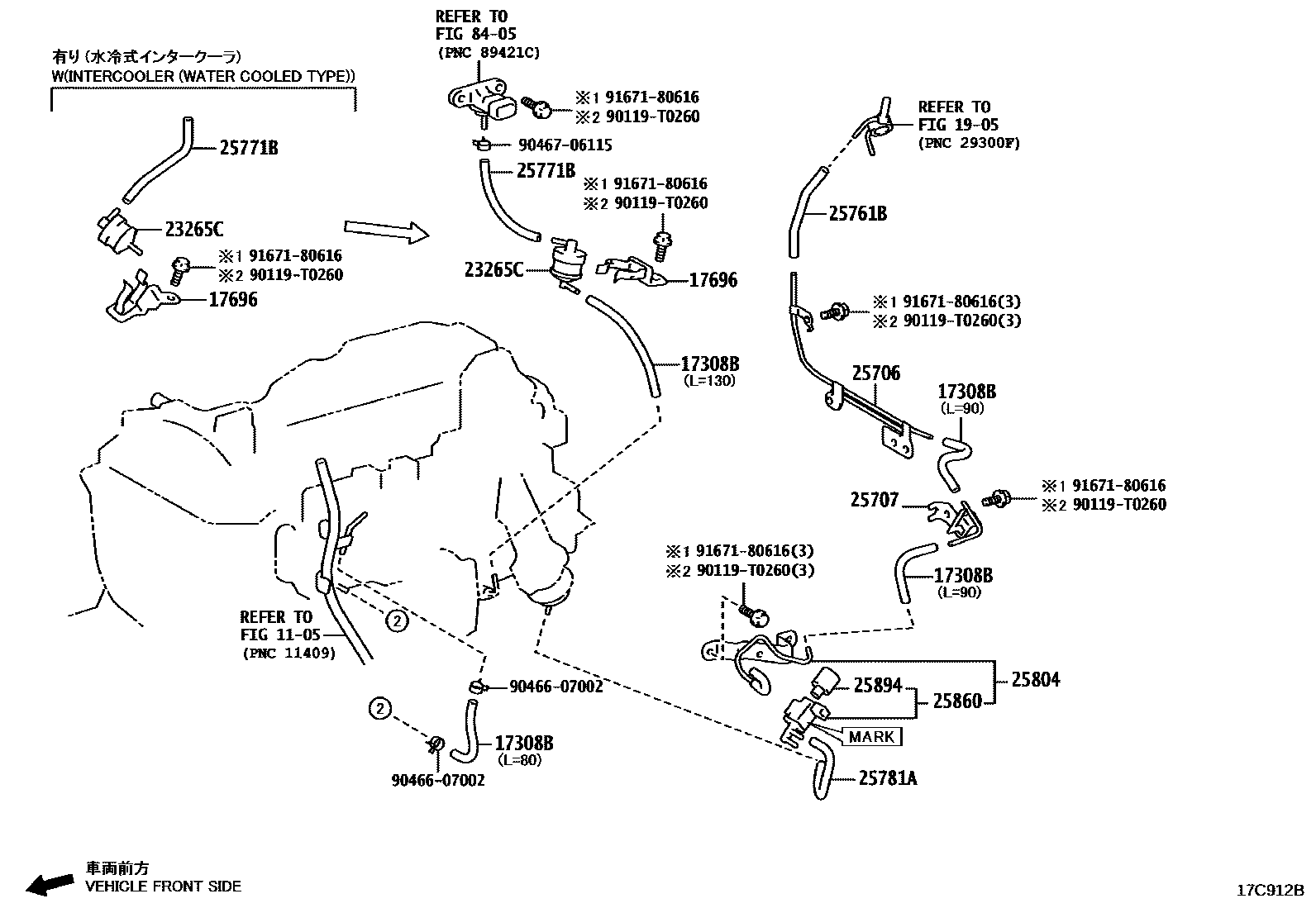 Toyota HILUX vacuum tube EPC diagram — 17C912B