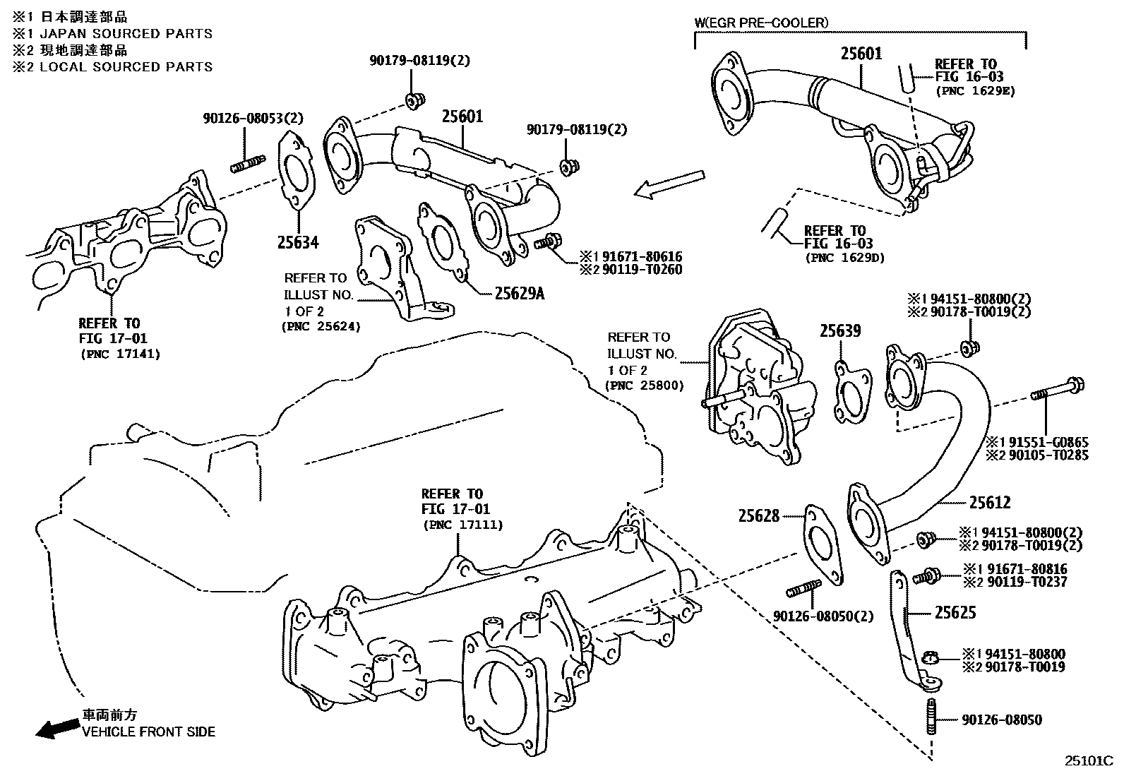 Toyota HILUX 废气再循环系统 EPC diagram — 25101C