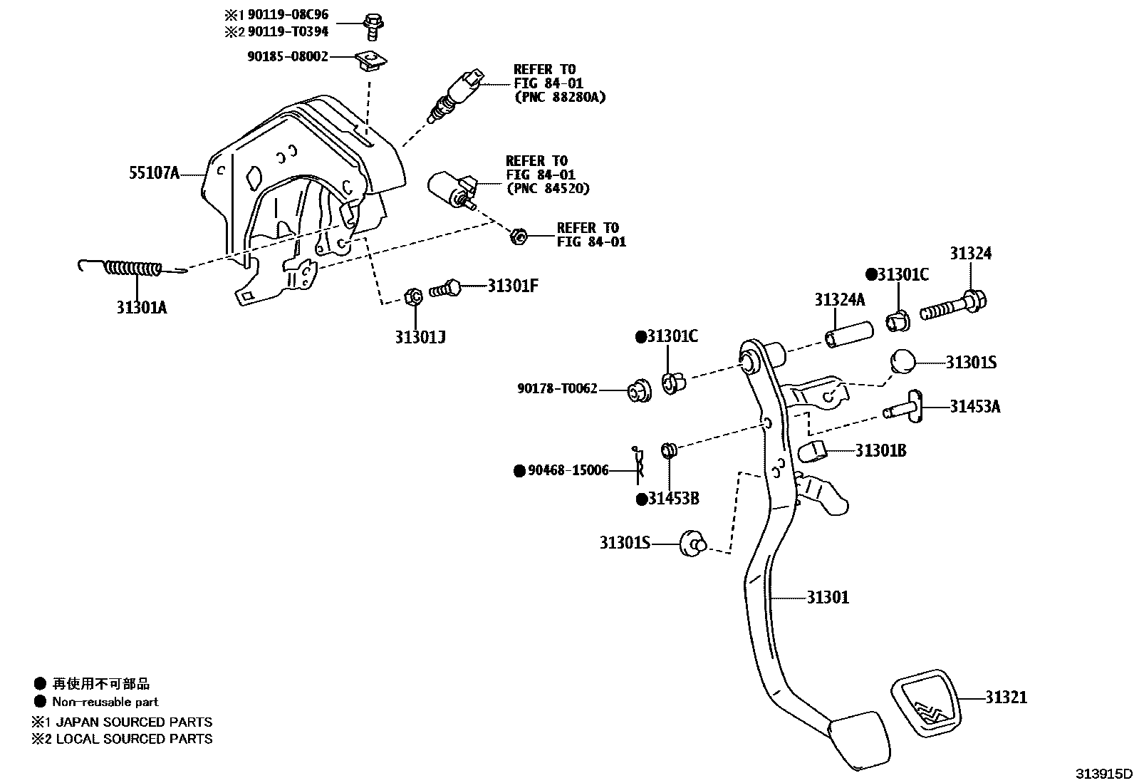 Toyota HILUX 离合器踏板和挠性软管 EPC diagram — 313915D