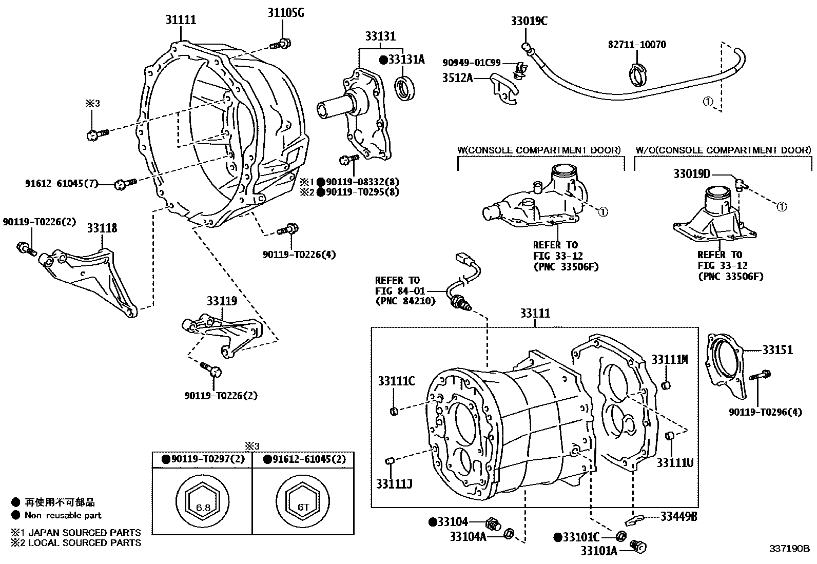 Toyota HILUX 离合器壳和变速器壳(MTM) EPC diagram — 337190B
