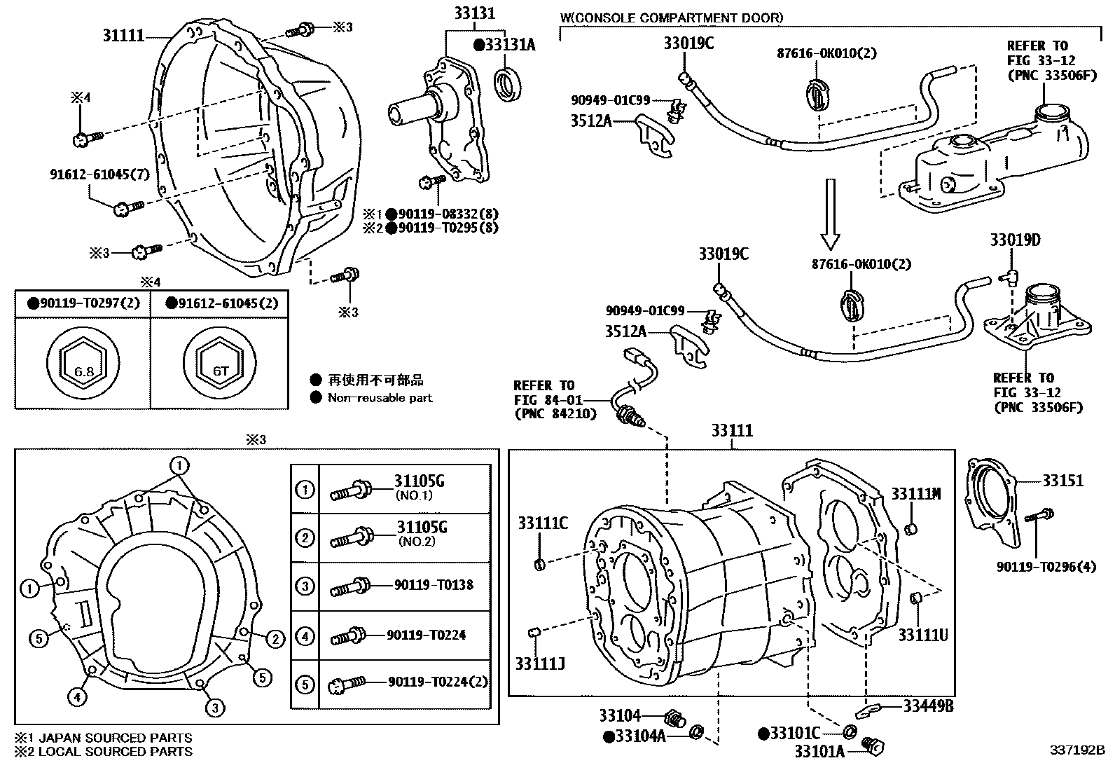 Toyota HILUX 离合器壳和变速器壳(MTM) EPC diagram — 337192B