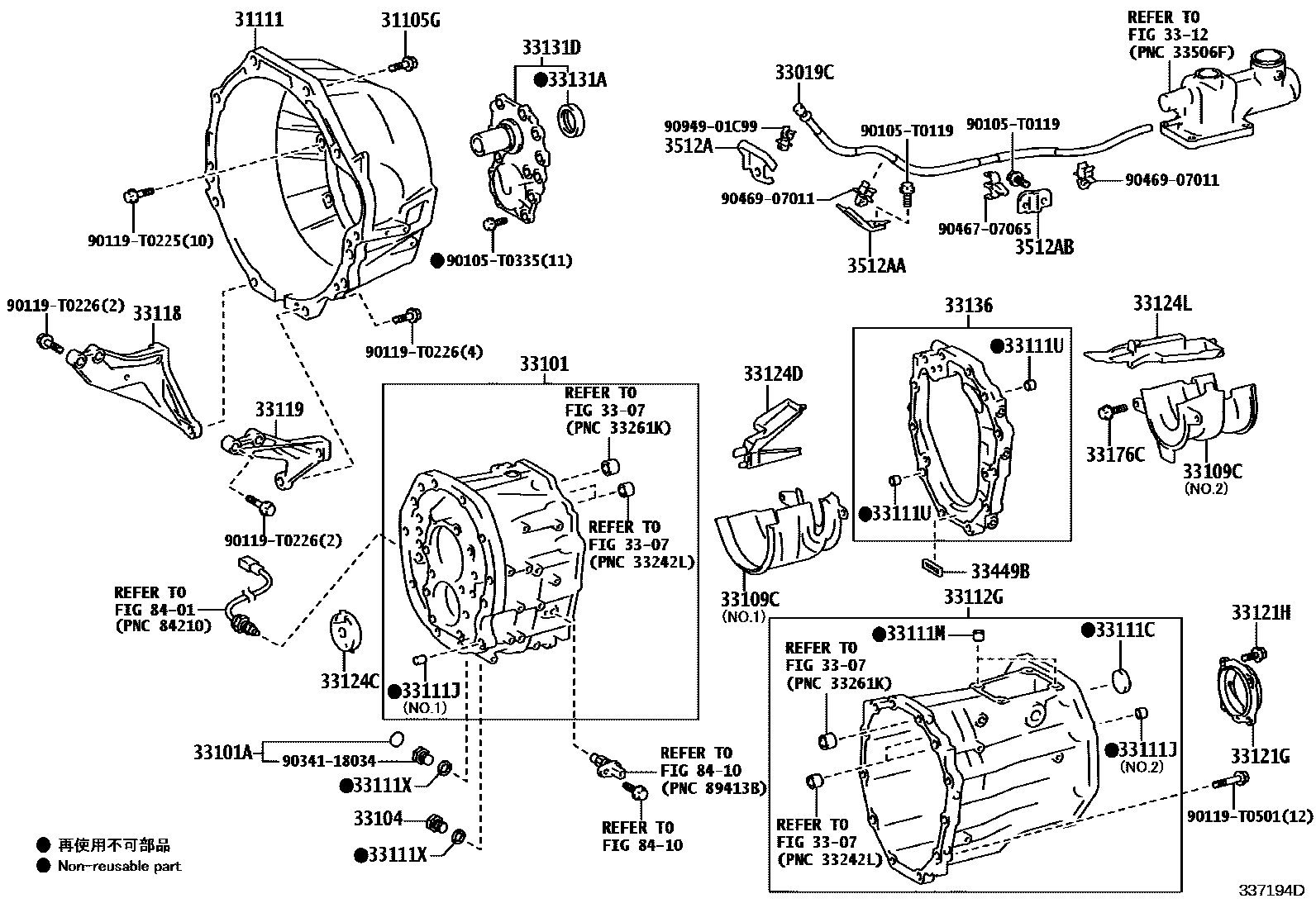 Toyota HILUX 离合器壳和变速器壳(MTM) EPC diagram — 337194D