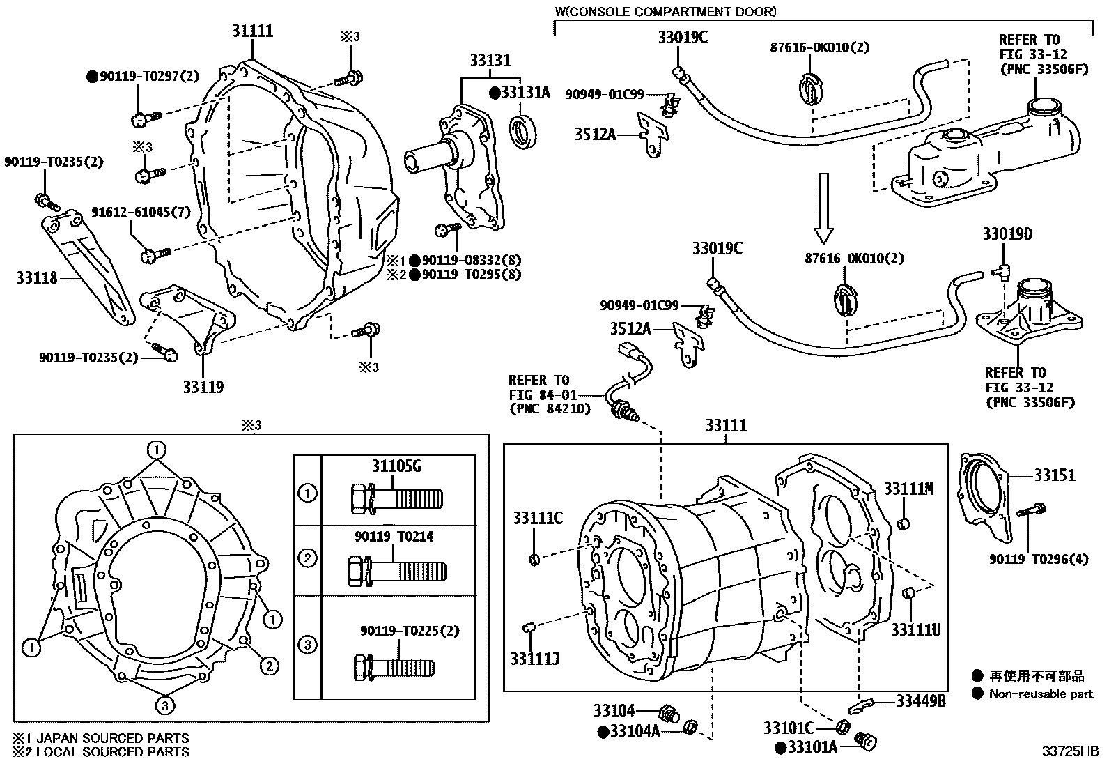 Toyota HILUX 离合器壳和变速器壳(MTM) EPC diagram — 33725HB