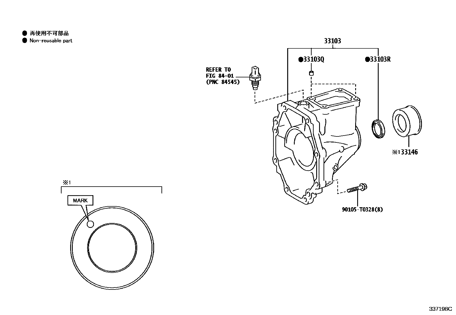 Toyota HILUX Extended shell (MTM) EPC diagram — 337198C