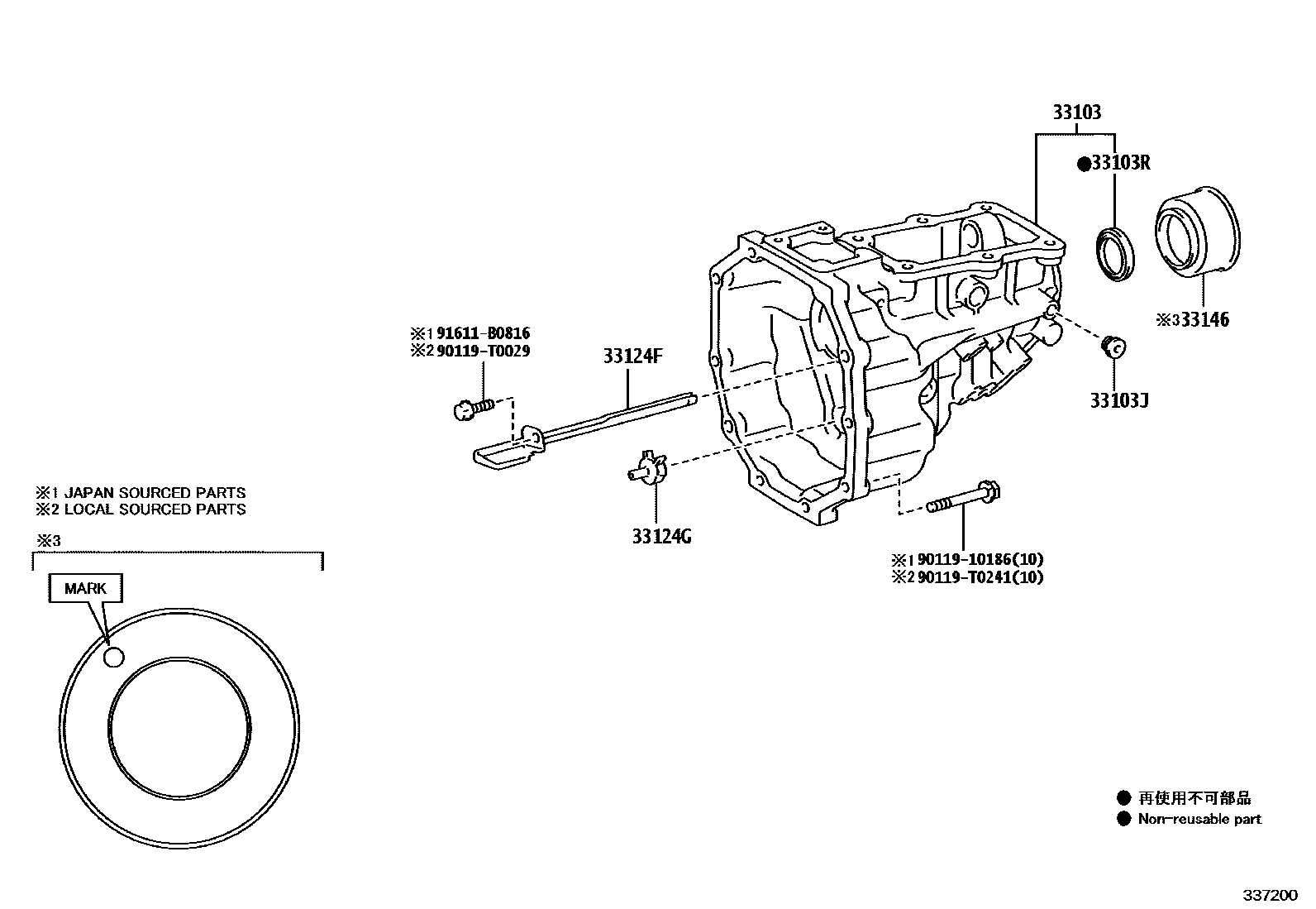 Toyota HILUX Extended shell (MTM) EPC diagram — 337200A