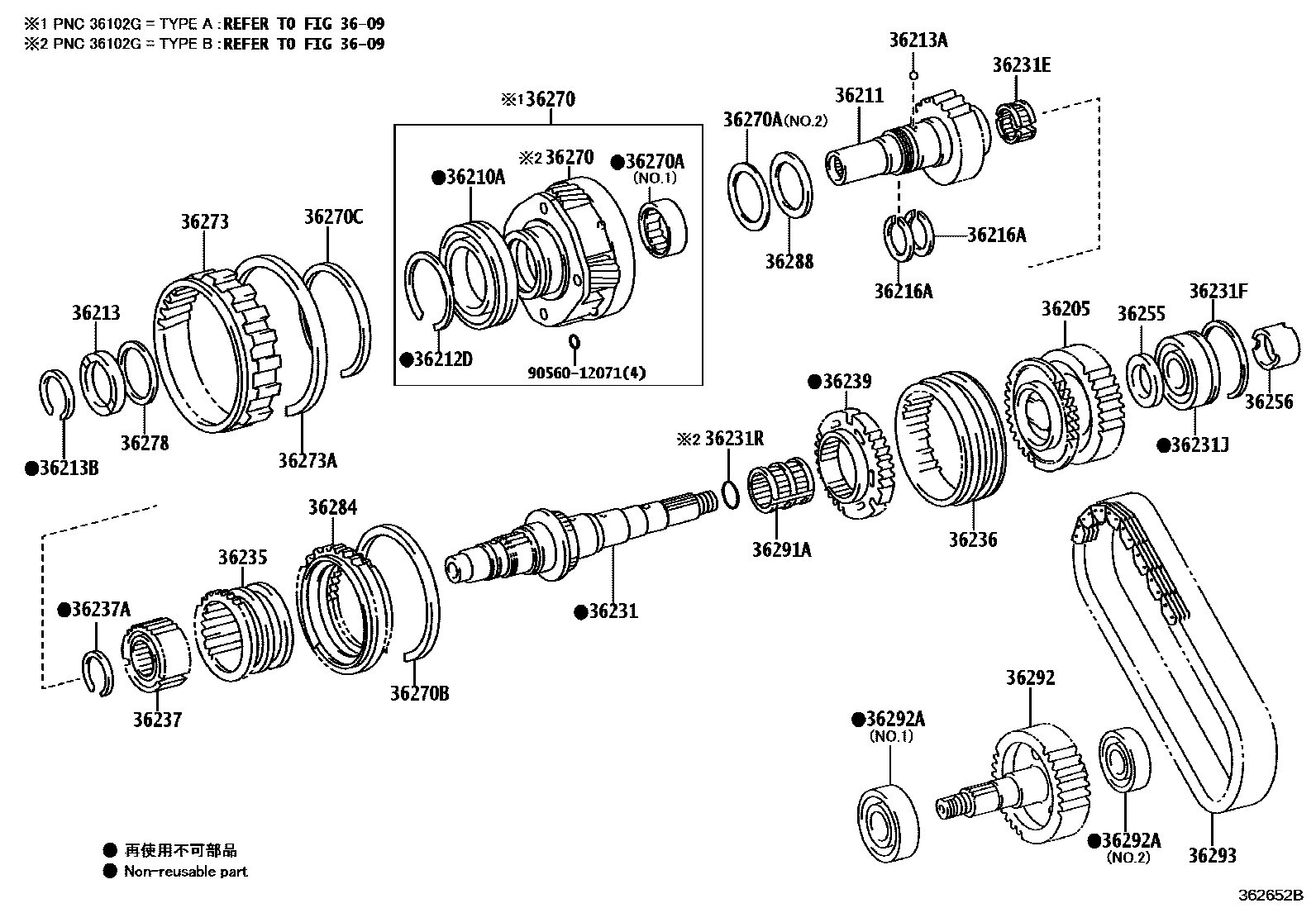 Toyota HILUX Transfer Gear EPC diagram — 362652B