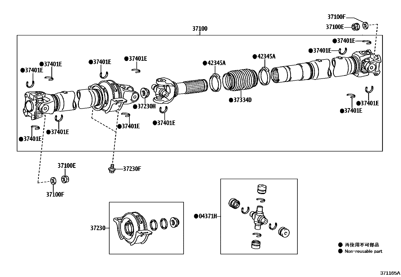 Toyota HILUX Propeller Shaft & Universal Joint EPC diagram — 371165A