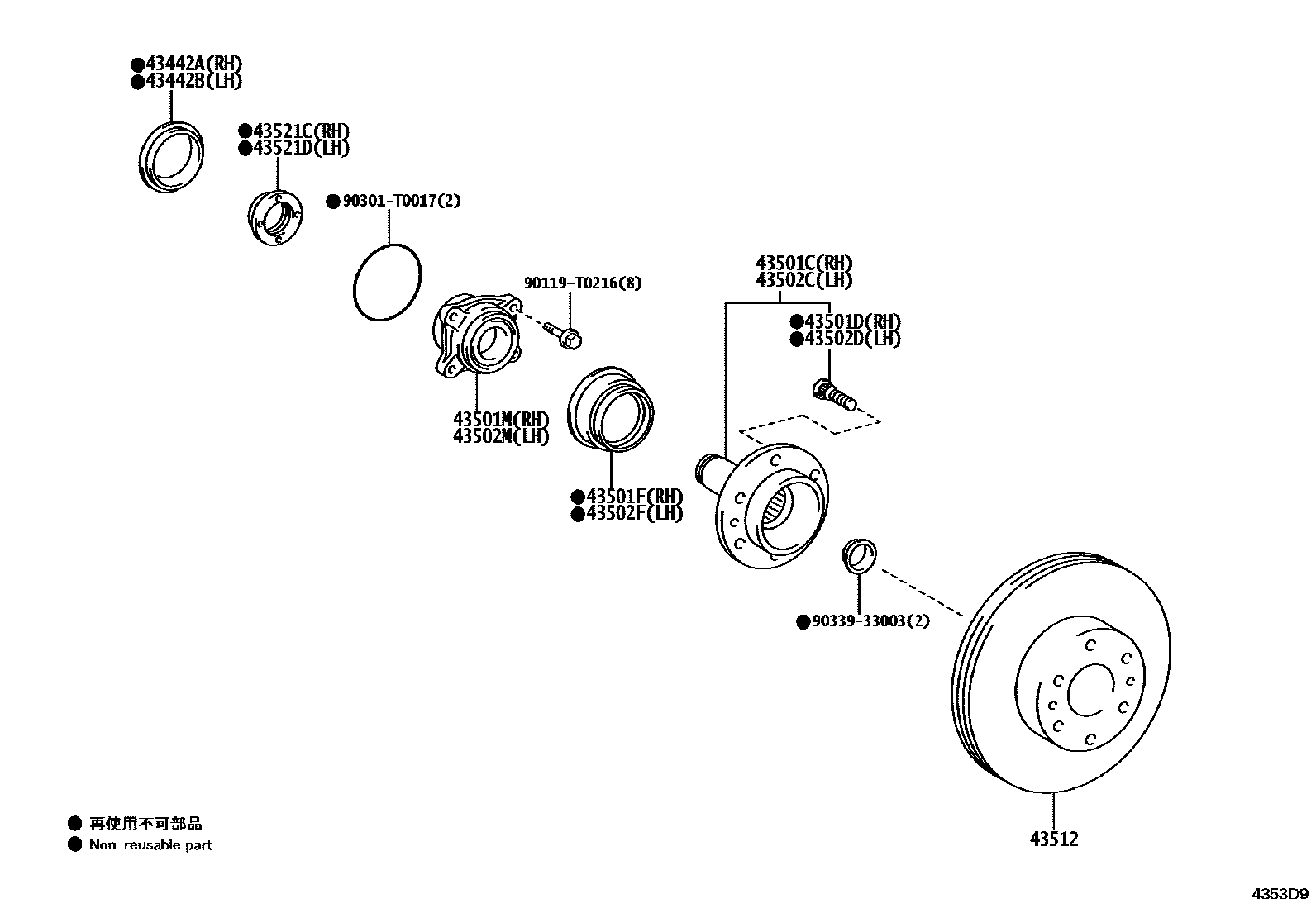 Toyota HILUX Front Axle Hub EPC diagram — 4353D9