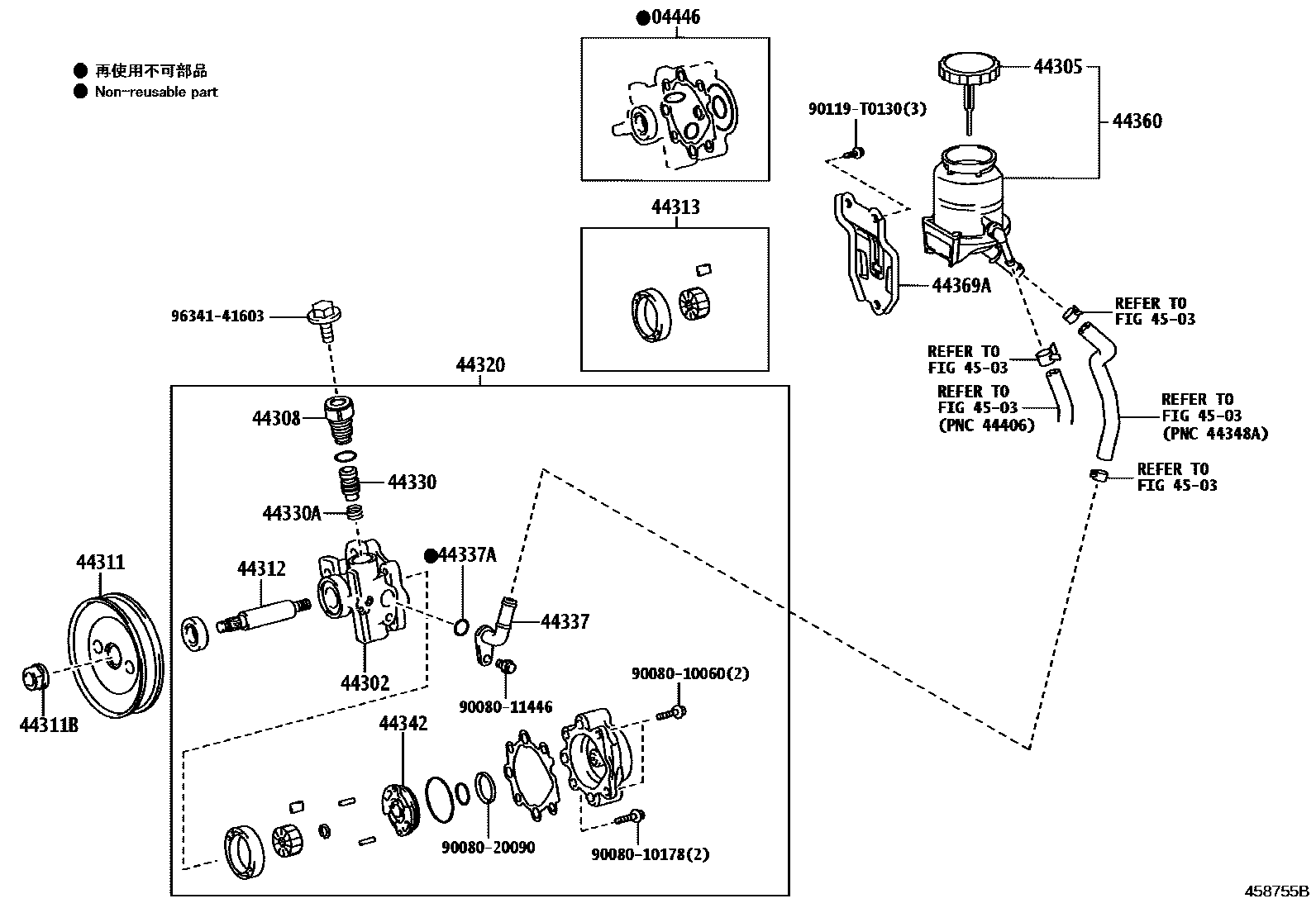Toyota HILUX 叶片泵和储油罐(动力转向) EPC diagram — 458755B