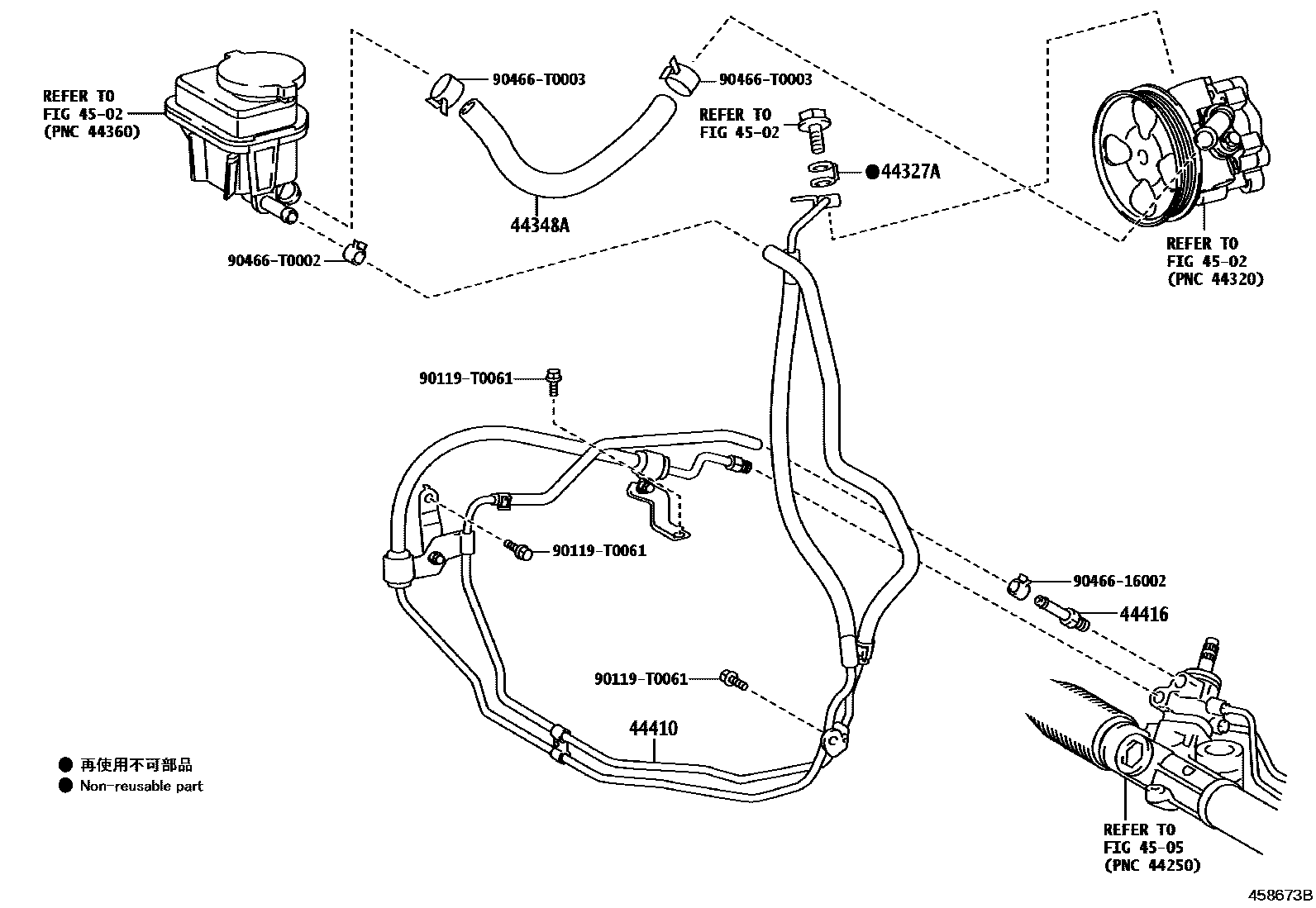 Toyota HILUX 动力转向配管 EPC diagram — 458673B