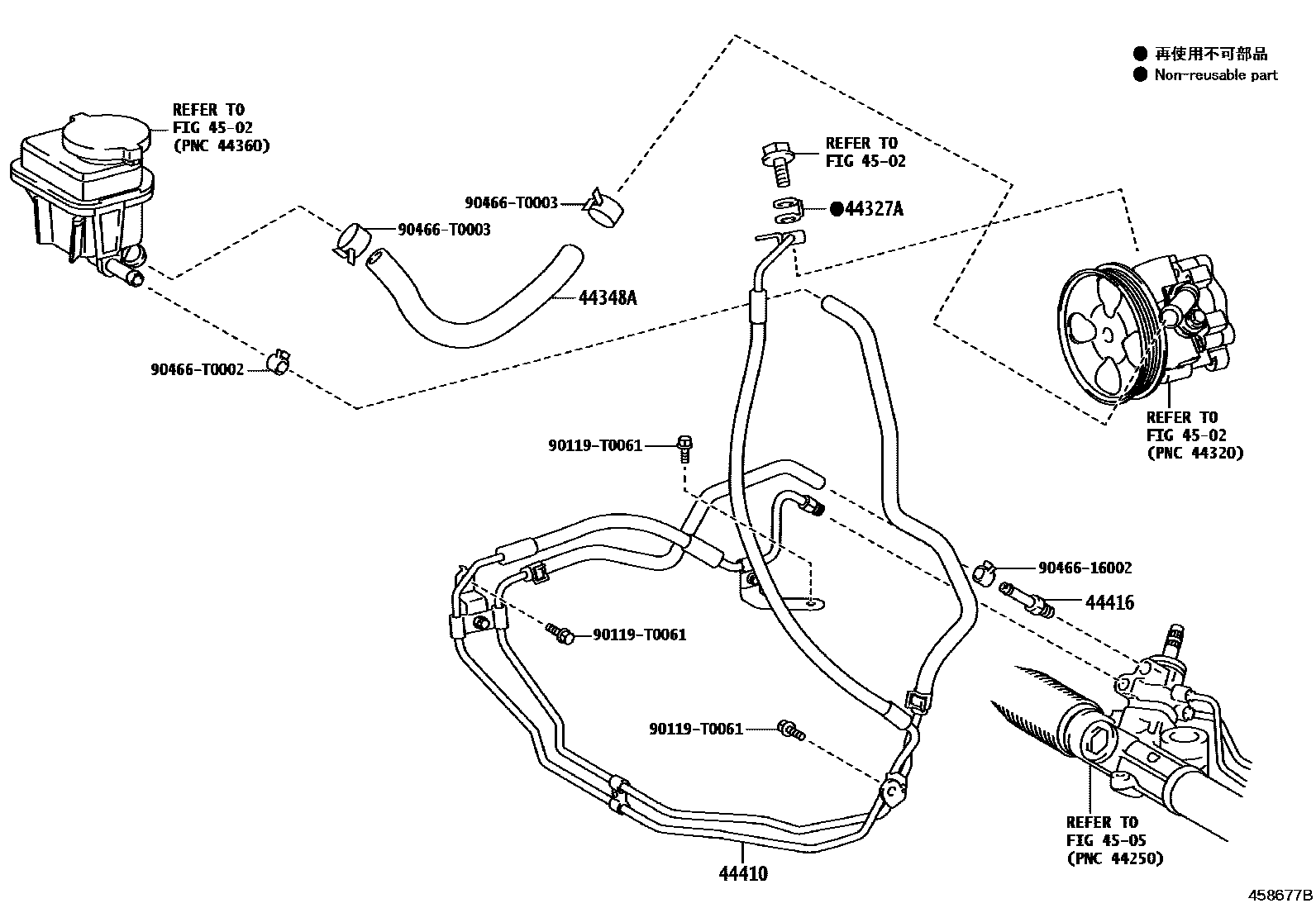 Toyota HILUX 动力转向配管 EPC diagram — 458677B
