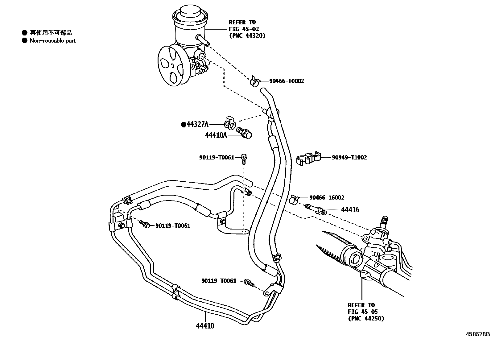 Toyota HILUX 动力转向配管 EPC diagram — 458678B