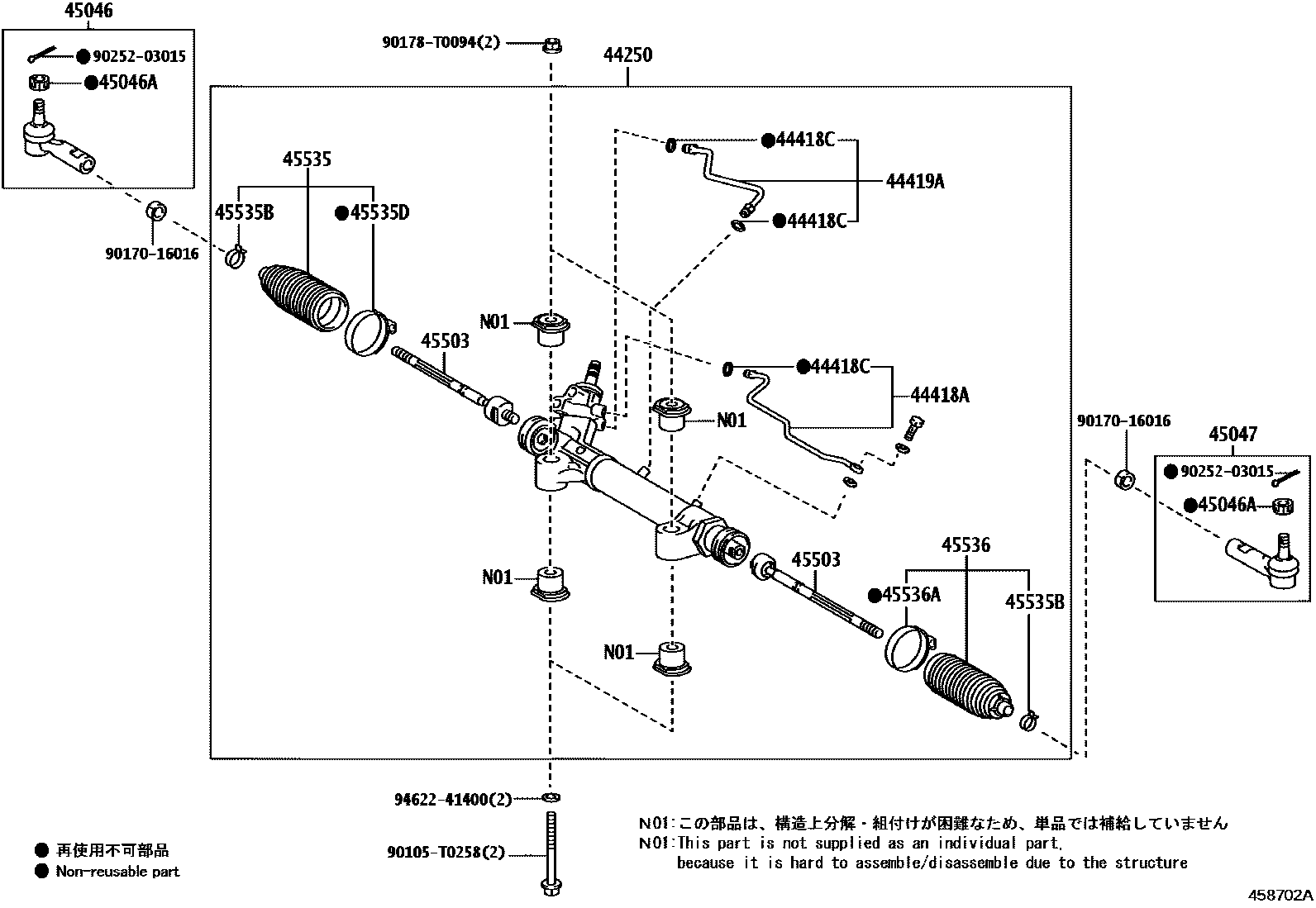Toyota HILUX 前转向齿轮和连杆 EPC diagram — 458702A