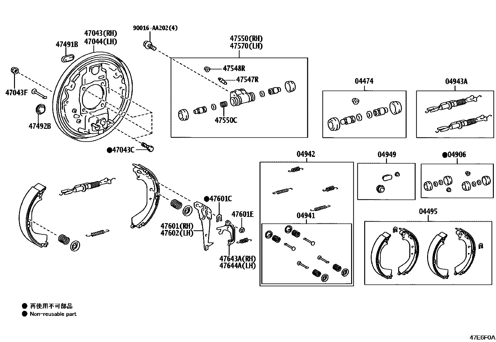 Toyota HILUX 后鼓式制动器分泵和底板 EPC diagram — 47E6F0A