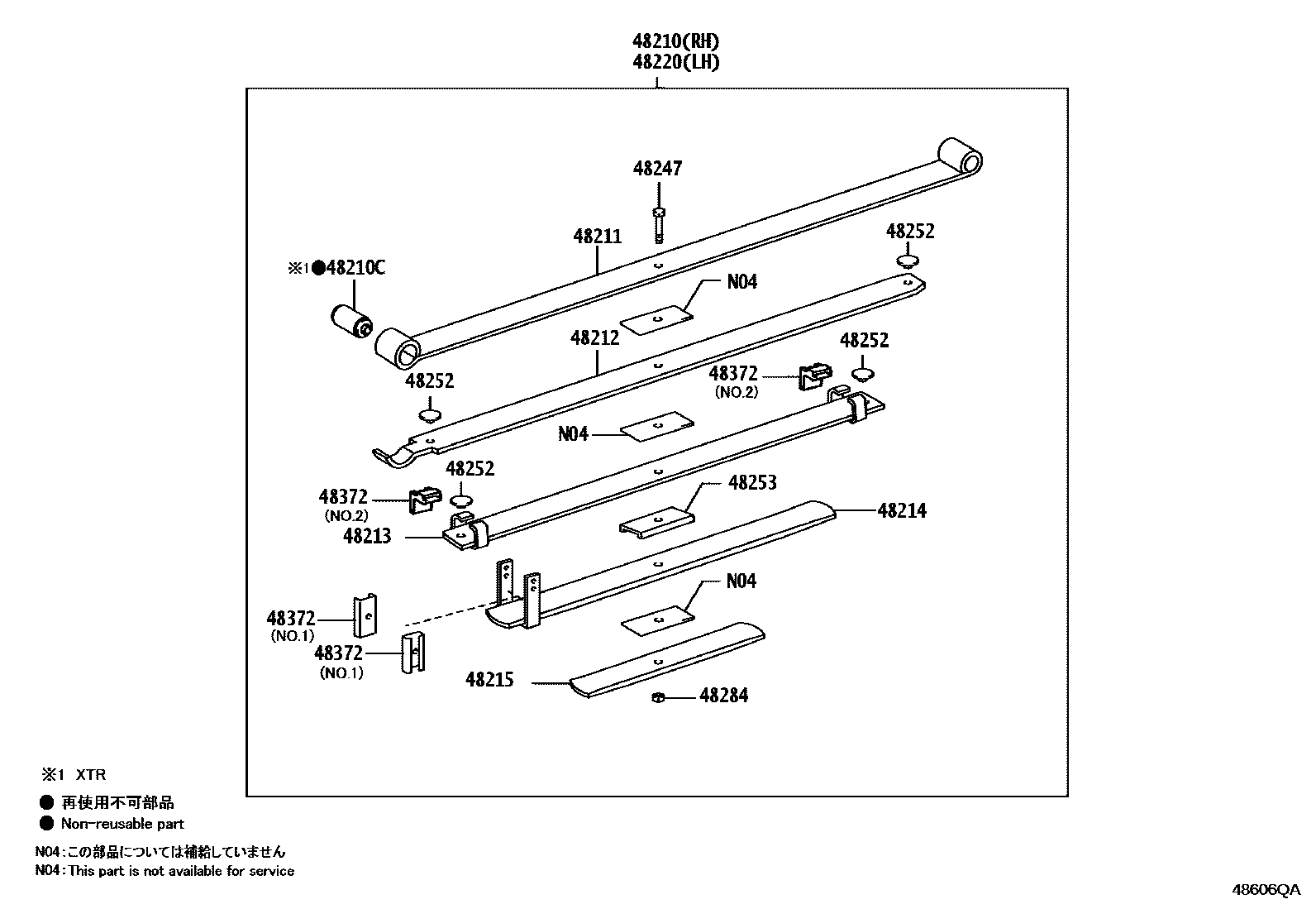 Toyota HILUX Rear Spring & Shock Absorber EPC diagram — 48606QA
