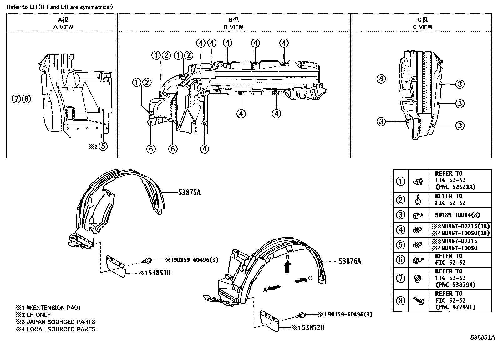 Toyota HILUX 发动机盖和前翼子板 EPC diagram — 538951A