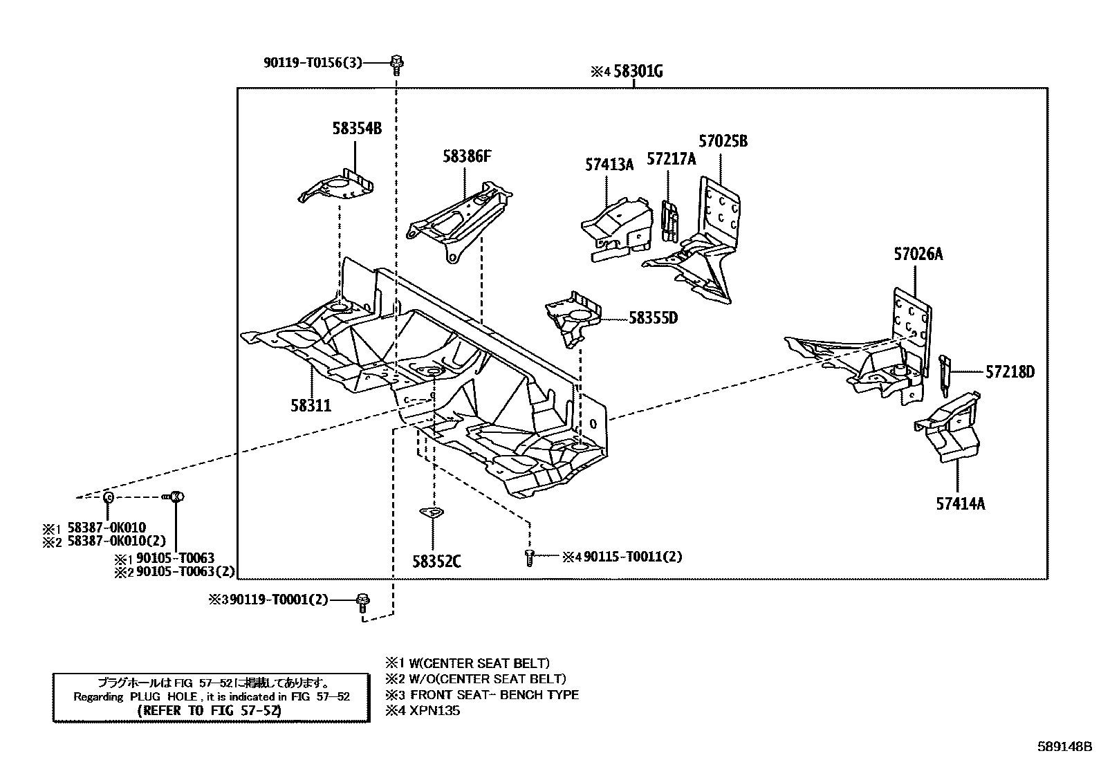 Toyota HILUX 后地板和后地板梁 EPC diagram — 589148B