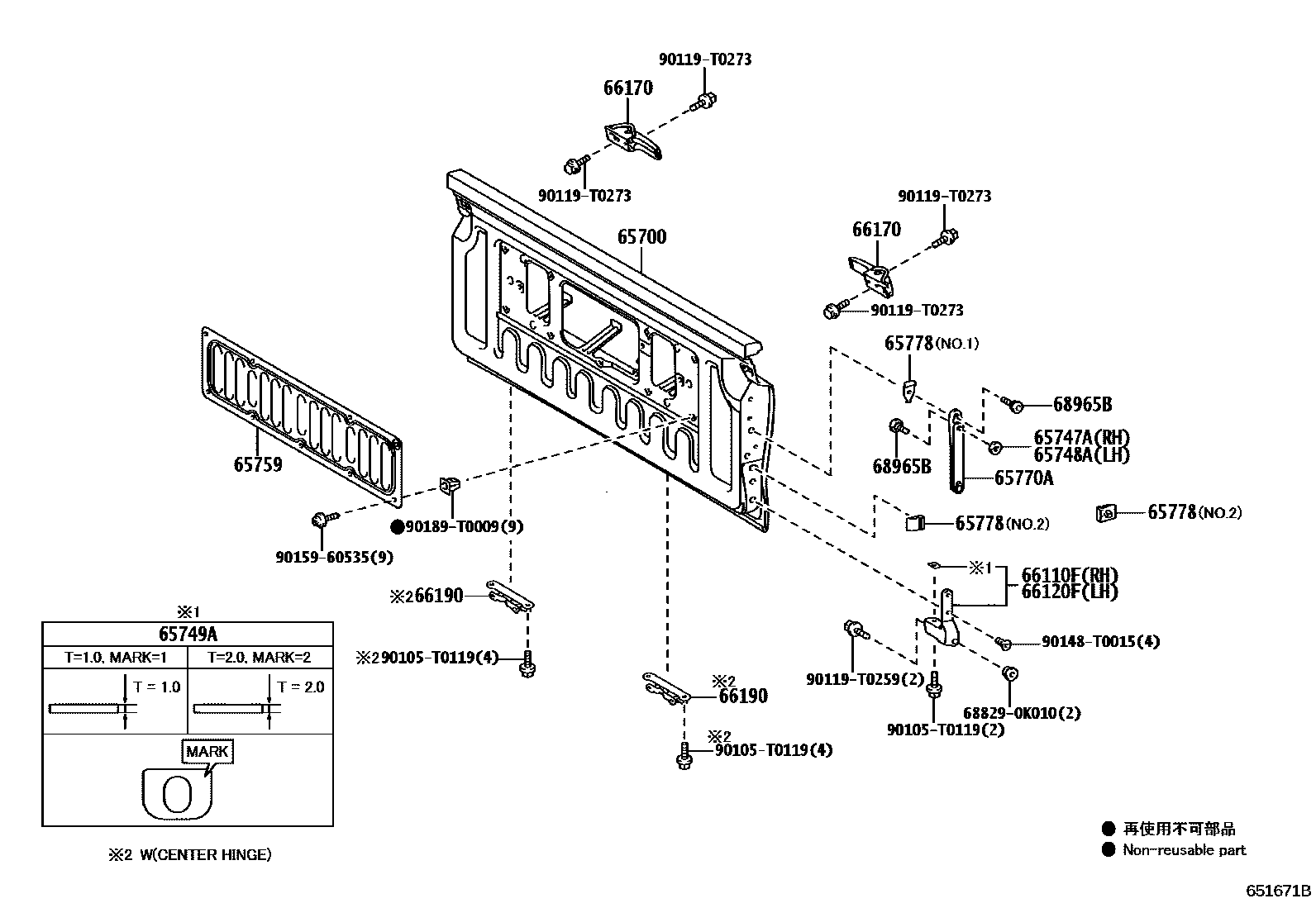 Toyota HILUX 后车身防护架和背门 EPC diagram — 651671B