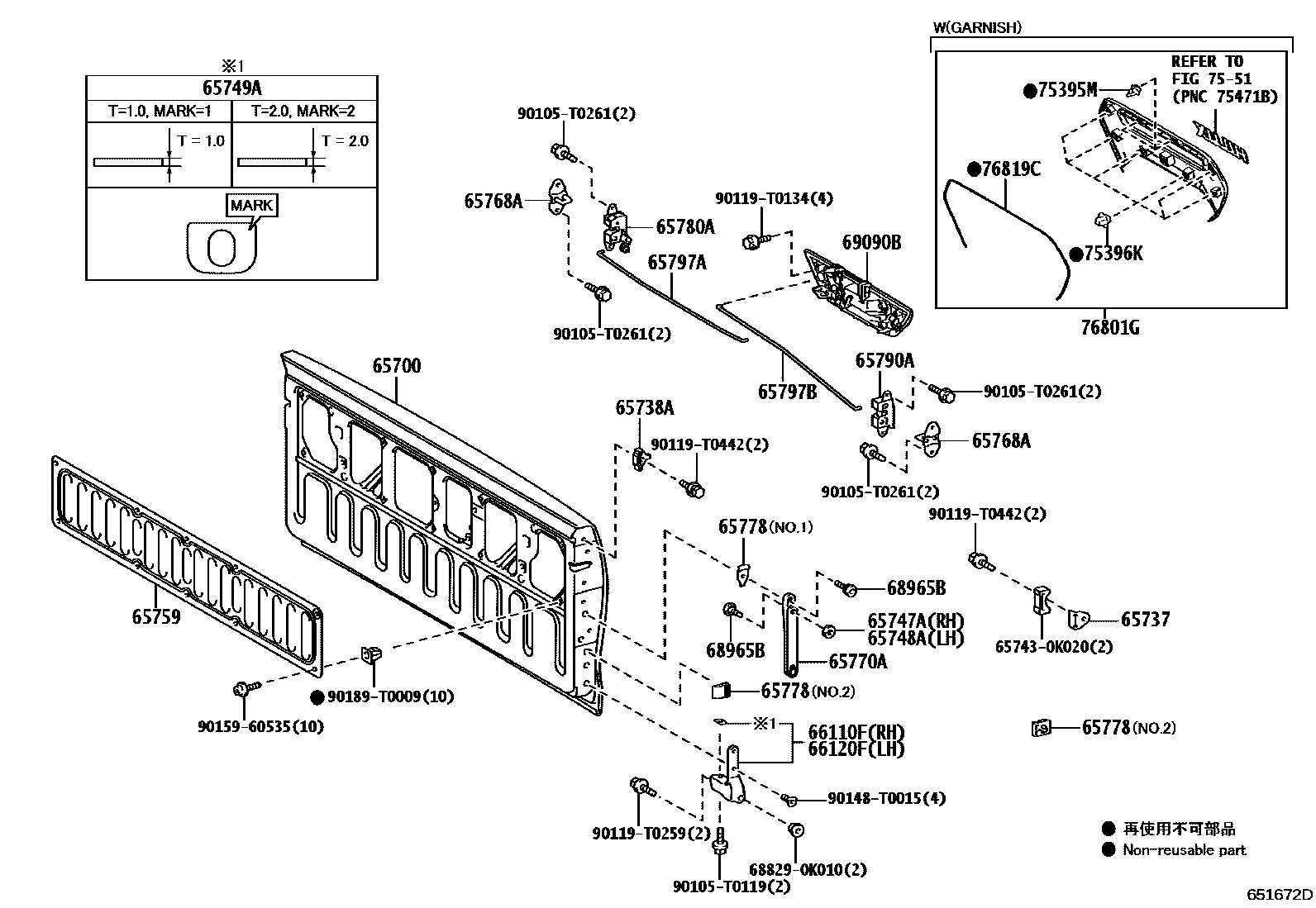 Toyota HILUX 后车身防护架和背门 EPC diagram — 651672D