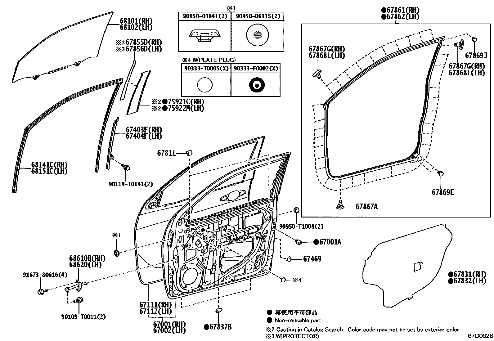 Toyota HILUX 前门板和前门玻璃 EPC diagram — 67D062B