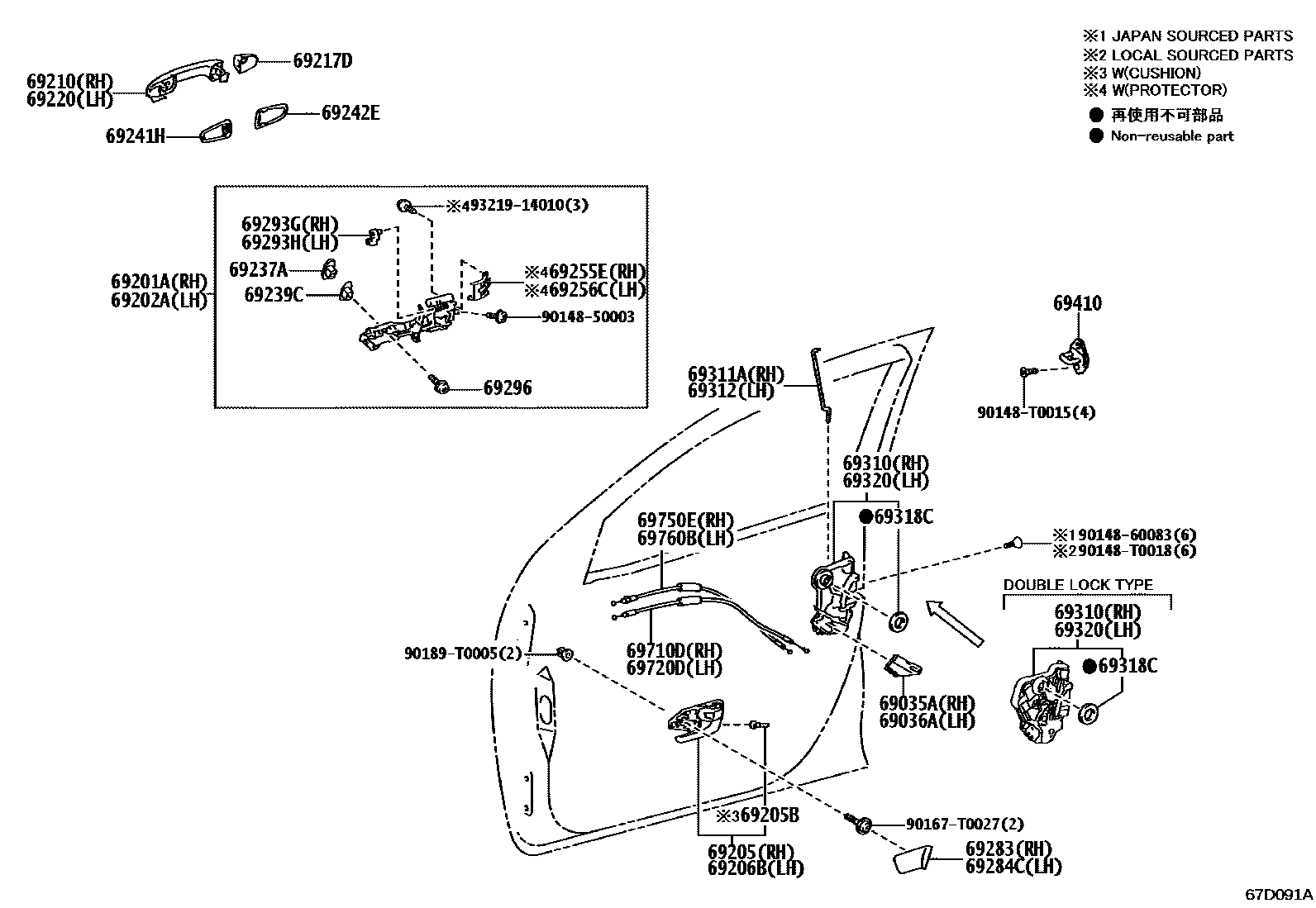 Toyota HILUX 前门锁和车门把手 EPC diagram — 67D091A
