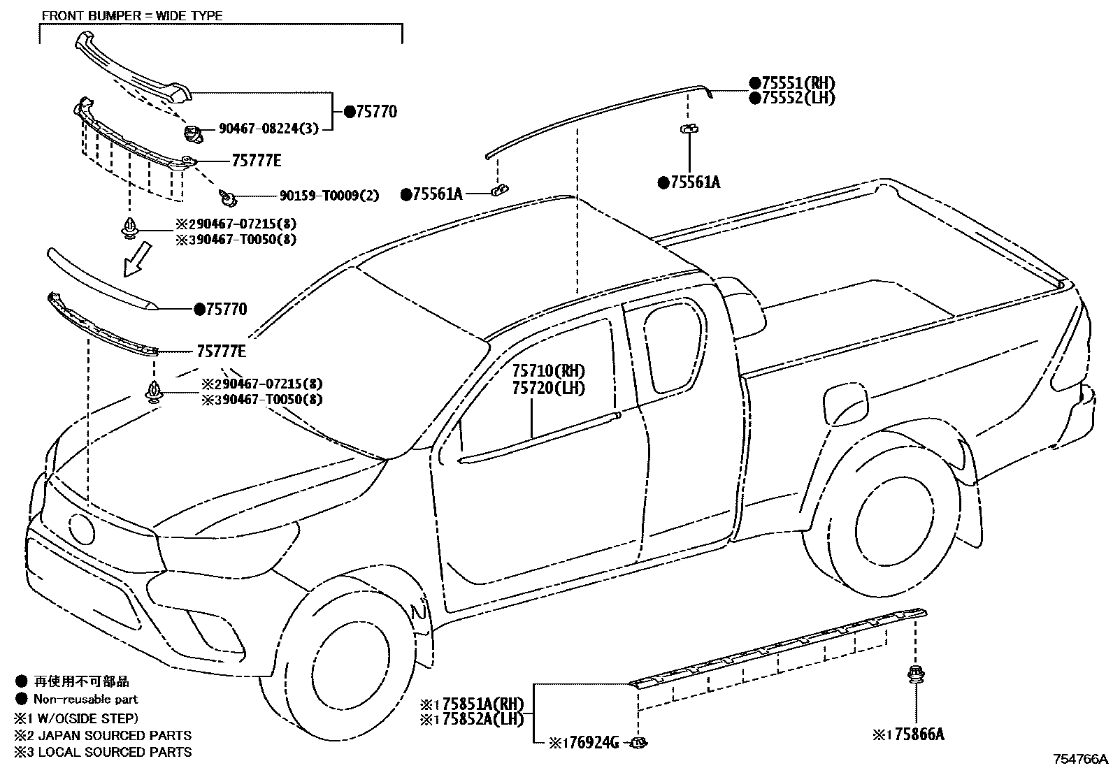 Toyota HILUX 防护条 EPC diagram — 754766A