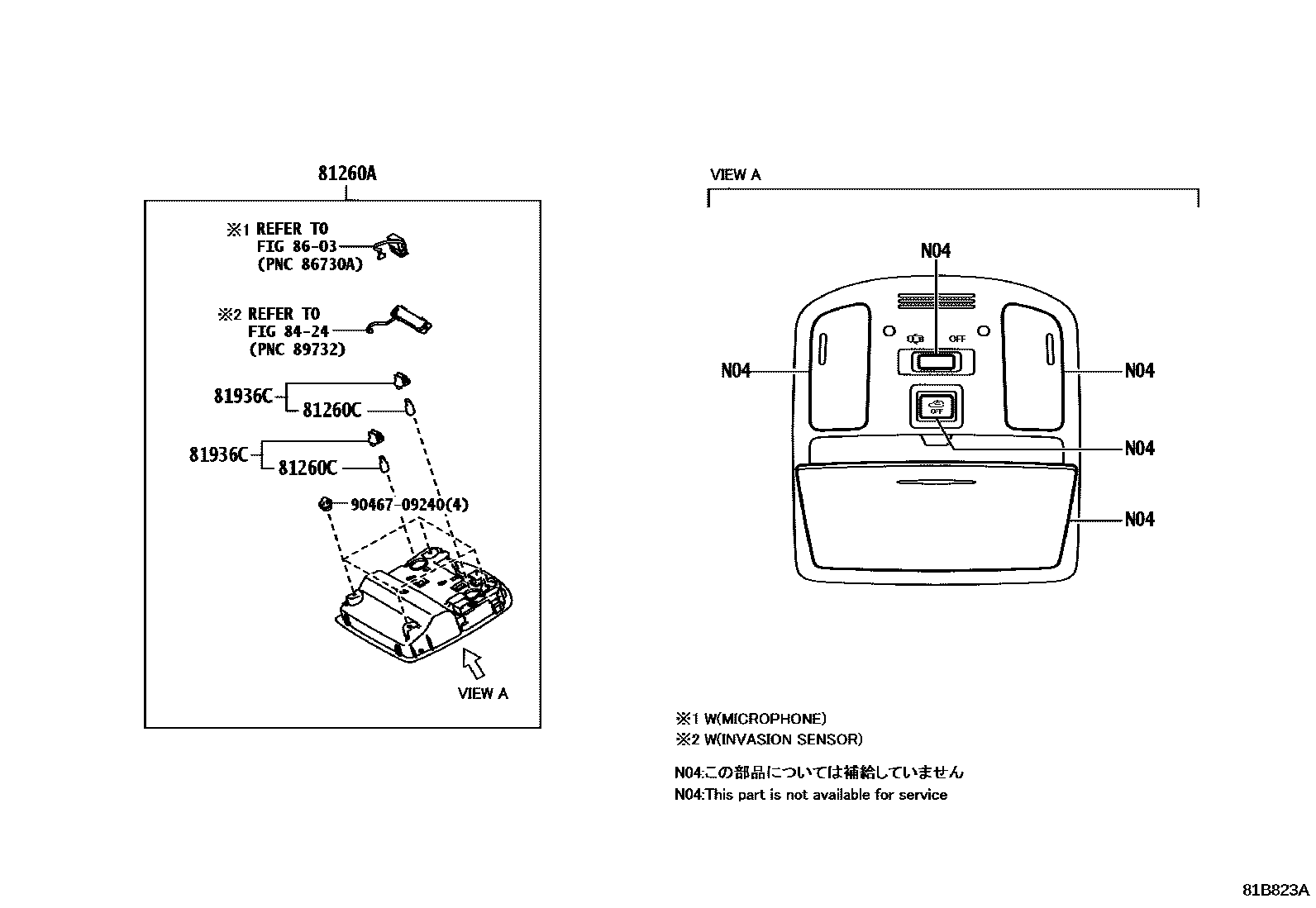 Toyota HILUX 车内灯 EPC diagram — 81B823A