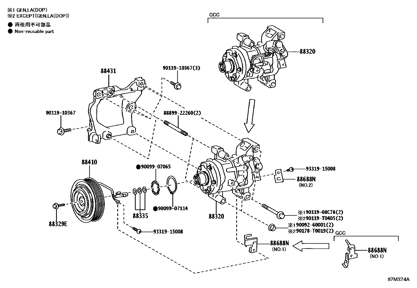 Toyota HILUX Heating & Air Conditioning - Compressor EPC diagram — 87M374A