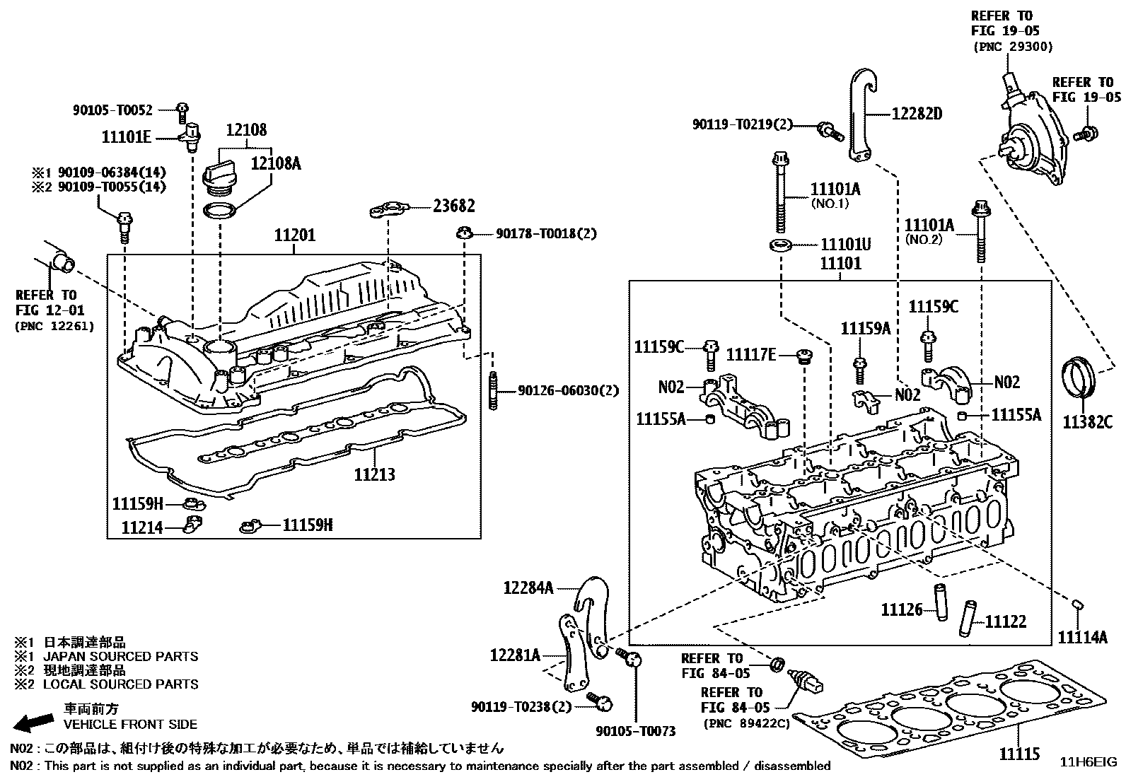 Toyota HILUX Cylinder Head EPC diagram — 11H6EIG
