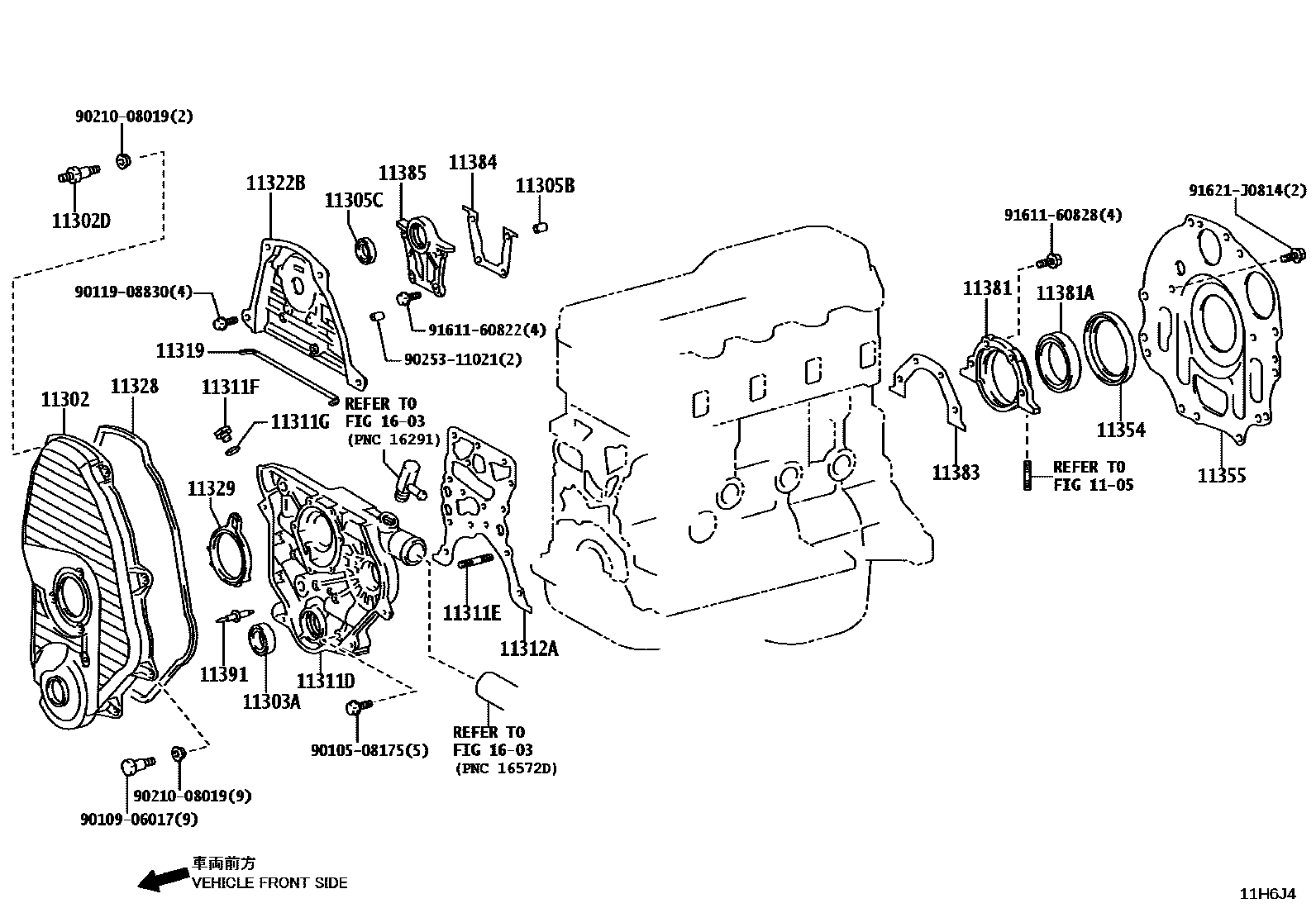 Toyota HILUX Timing Gear Cover & Rear End Plate EPC diagram — 11H6J4
