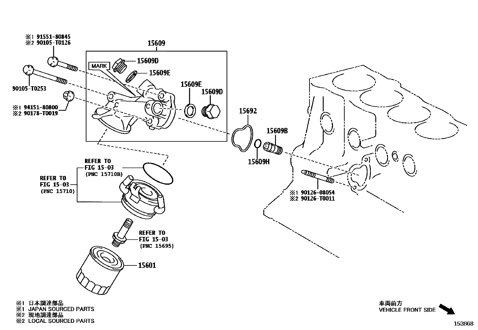 Toyota HILUX Oil Filter EPC diagram — 153868
