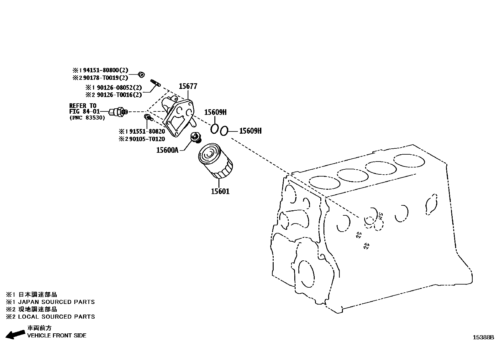 Toyota HILUX Oil Filter EPC diagram — 15388B
