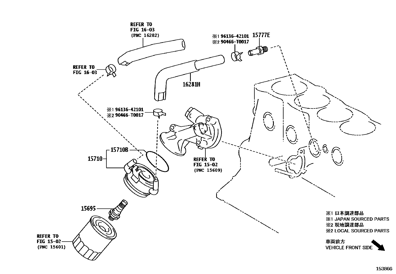 Toyota HILUX Engine Oil Cooler EPC diagram — 153866