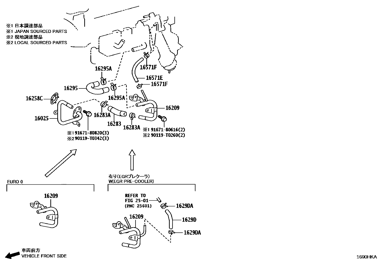 Toyota HILUX RADIATOR & WATER OUTLET EPC diagram — 1690HKA