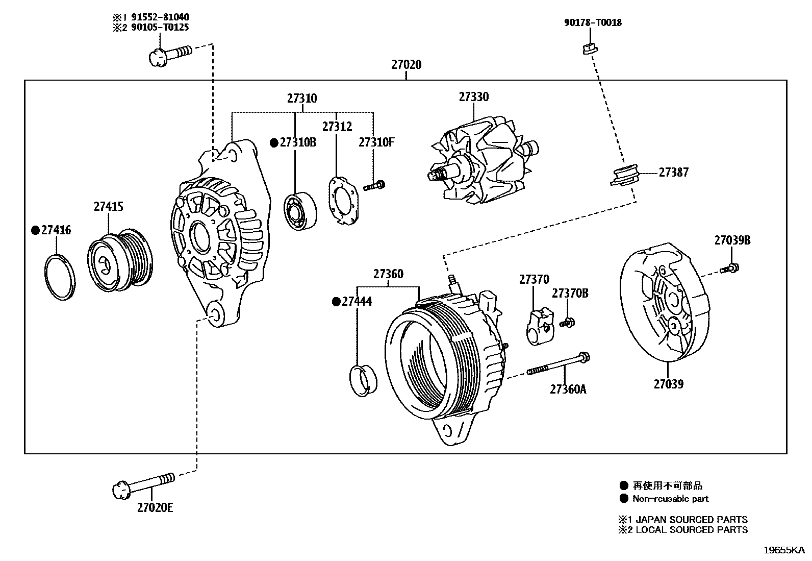 Toyota HILUX Alternator EPC diagram — 19655KA