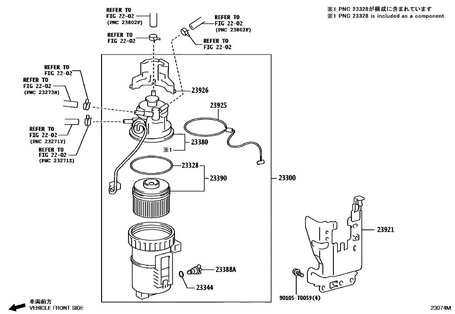 Toyota HILUX fuel filter EPC diagram — 23074M