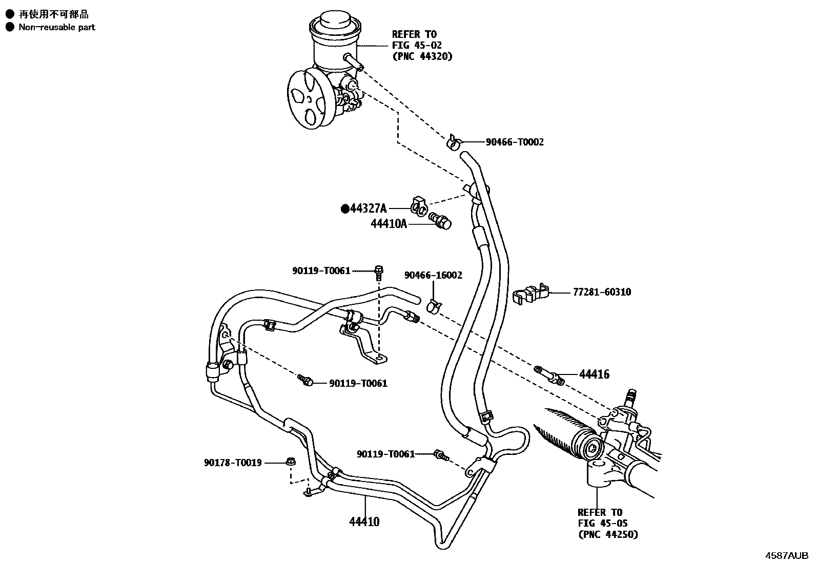 Toyota HILUX 动力转向配管 EPC diagram — 4587AUB